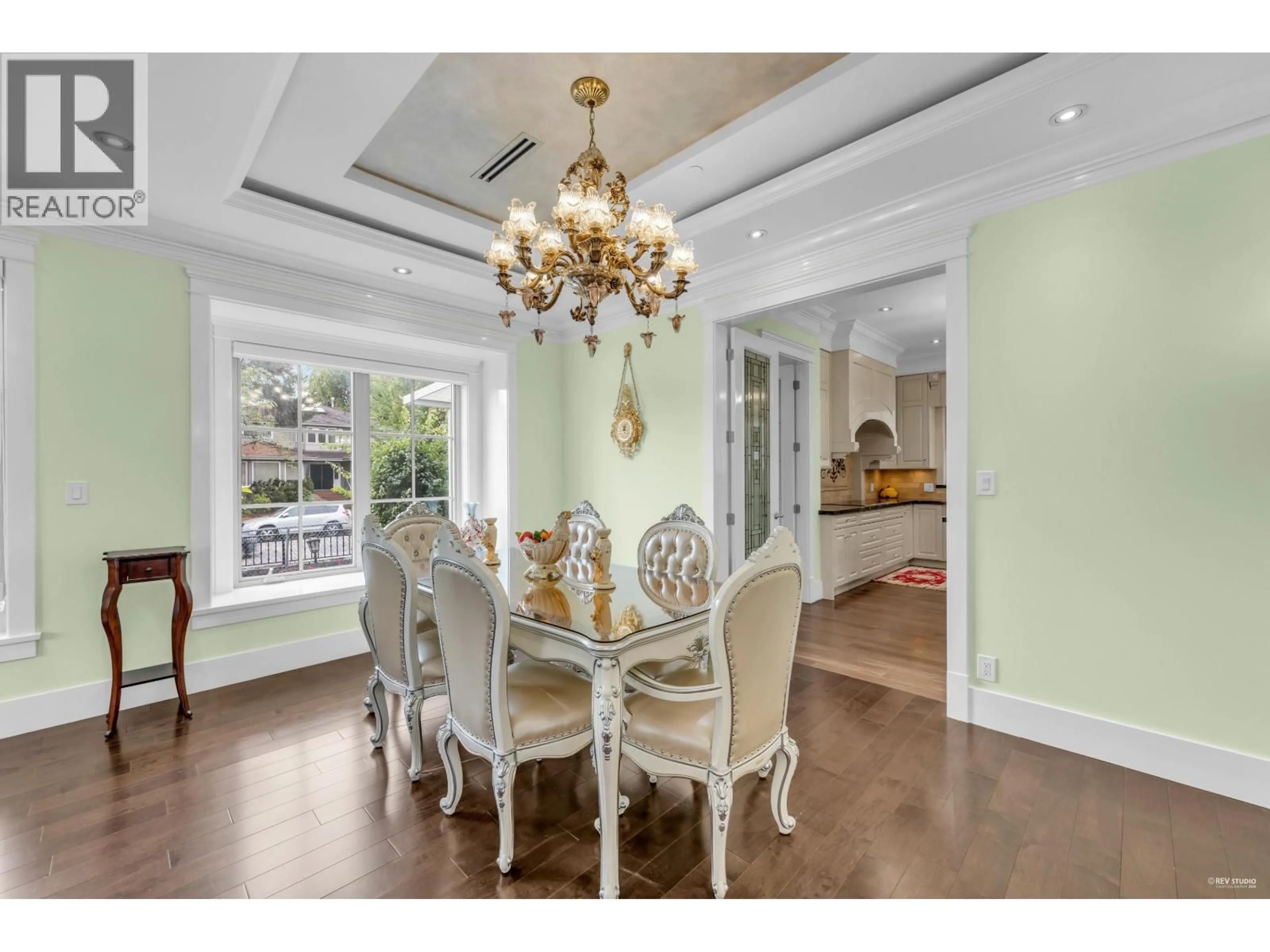 Dining room, unknown for 7283 WILTSHIRE STREET, Vancouver British Columbia V6P5H4