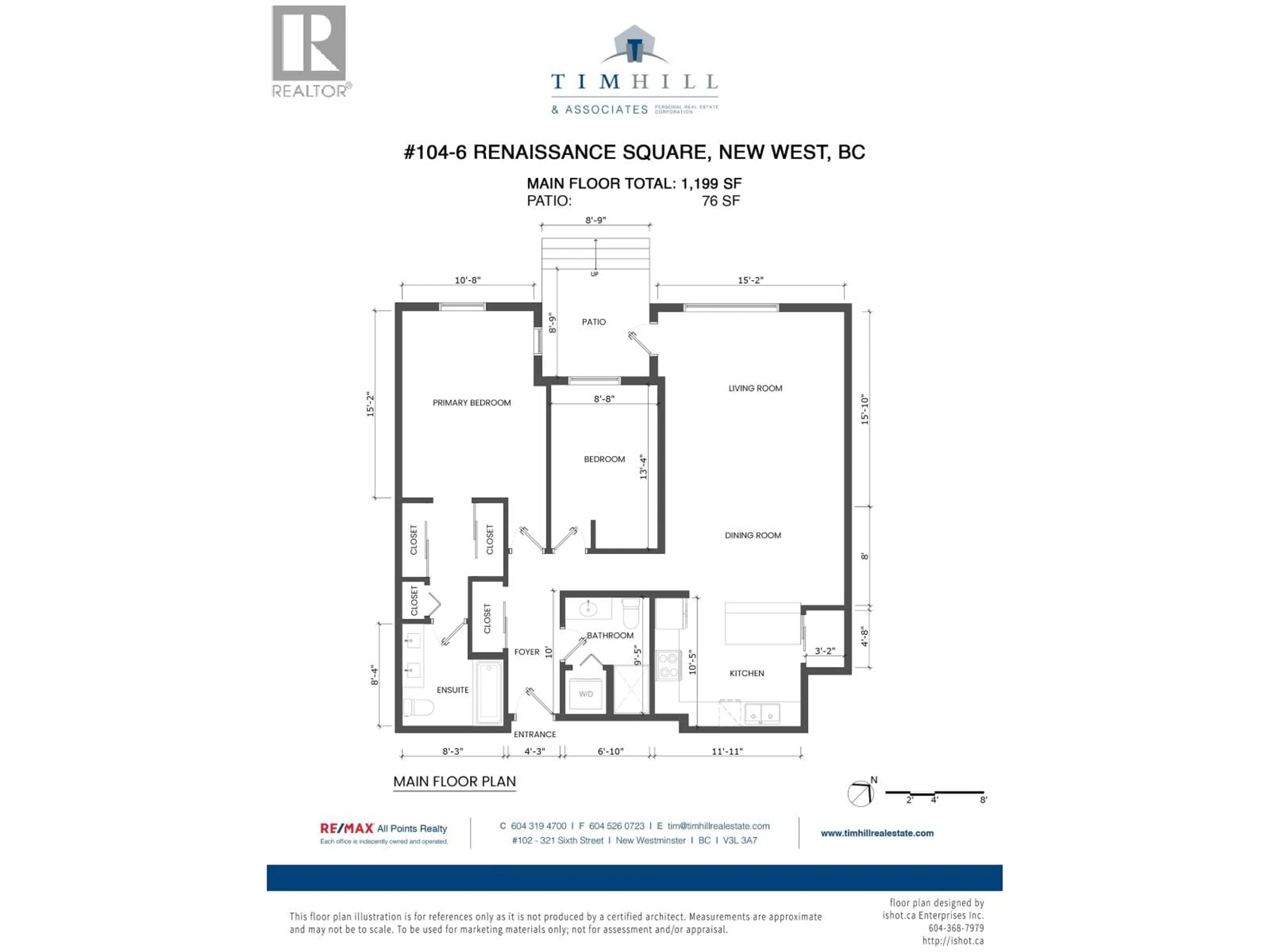 Floor plan for 104 - 6 RENAISSANCE SQUARE, New Westminster British Columbia V3M6N8