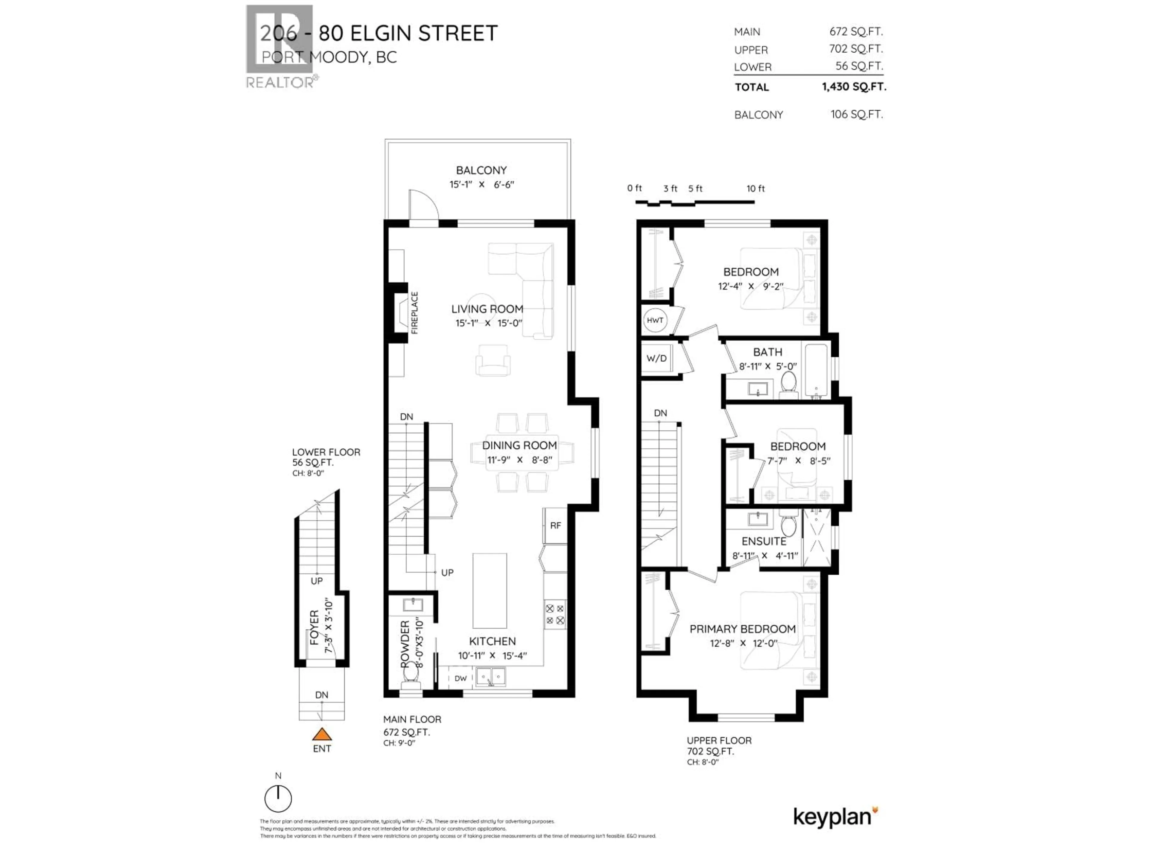 Floor plan for 206 - 80 ELGIN STREET, Port Moody British Columbia V3H0M6
