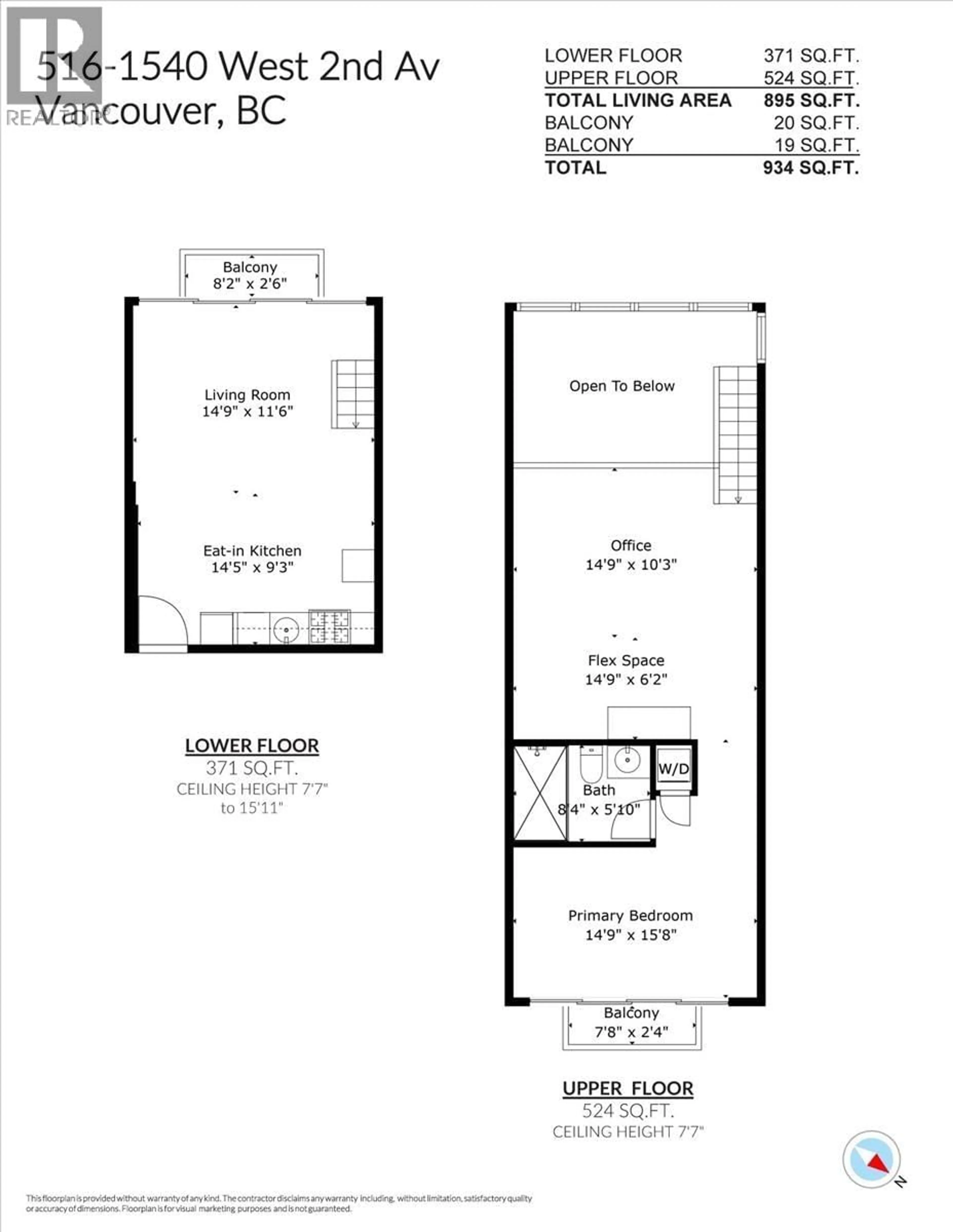 Floor plan for 516 - 1540 2ND AVENUE, Vancouver British Columbia V6J1H2