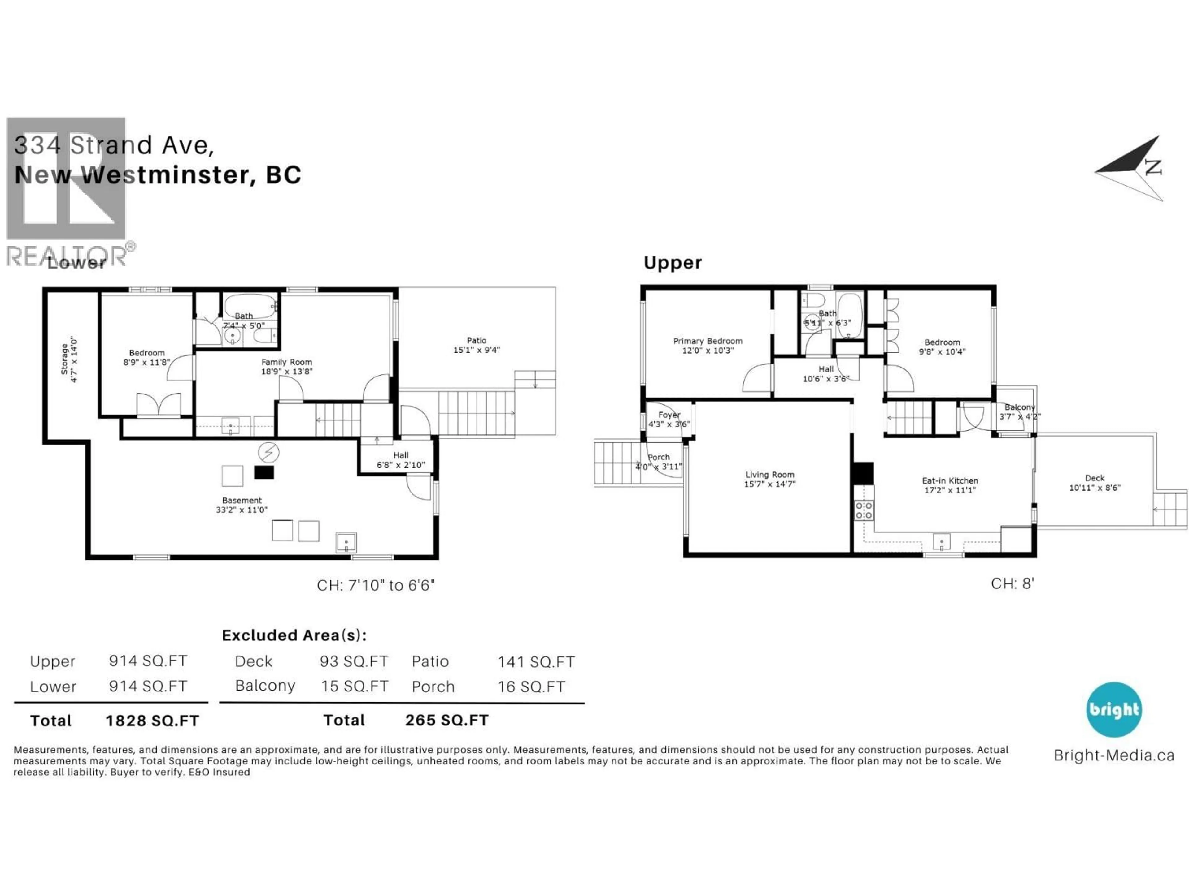 Floor plan for 334 STRAND AVENUE, New Westminster British Columbia V3L3J2