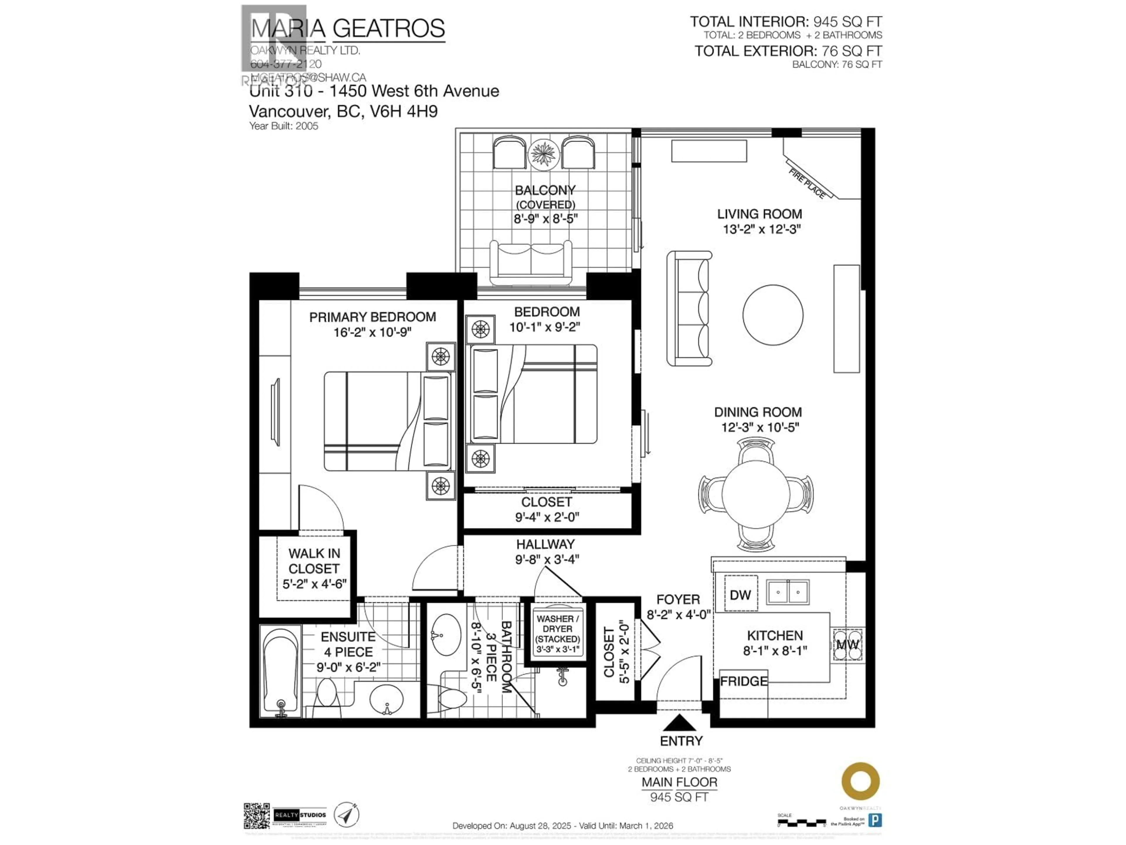 Floor plan for 310 - 1450 6TH AVENUE, Vancouver British Columbia V6H4H9