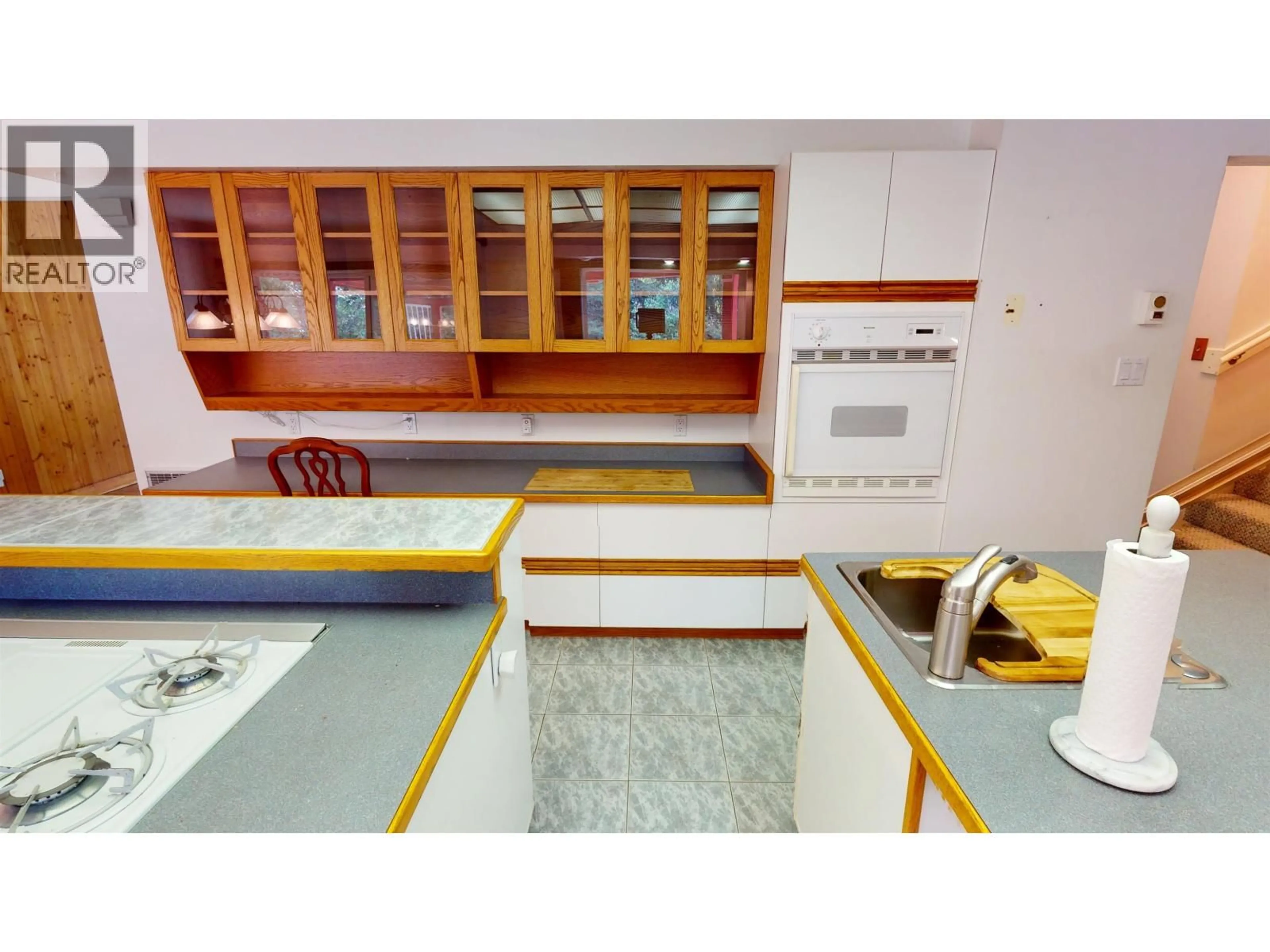 Standard kitchen, unknown for 309 SKYLINE ROAD, Quesnel British Columbia V2J6H9