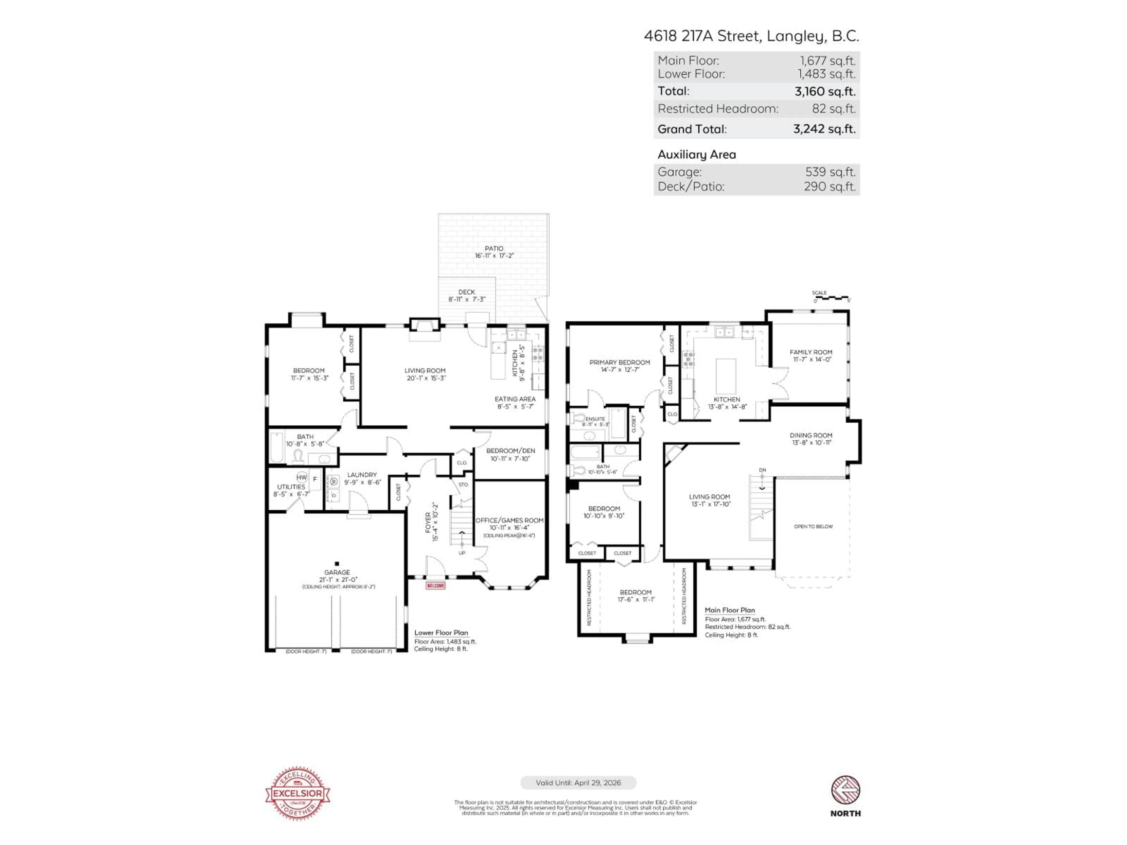 Floor plan for 4618 217A, Langley British Columbia V3A2N7