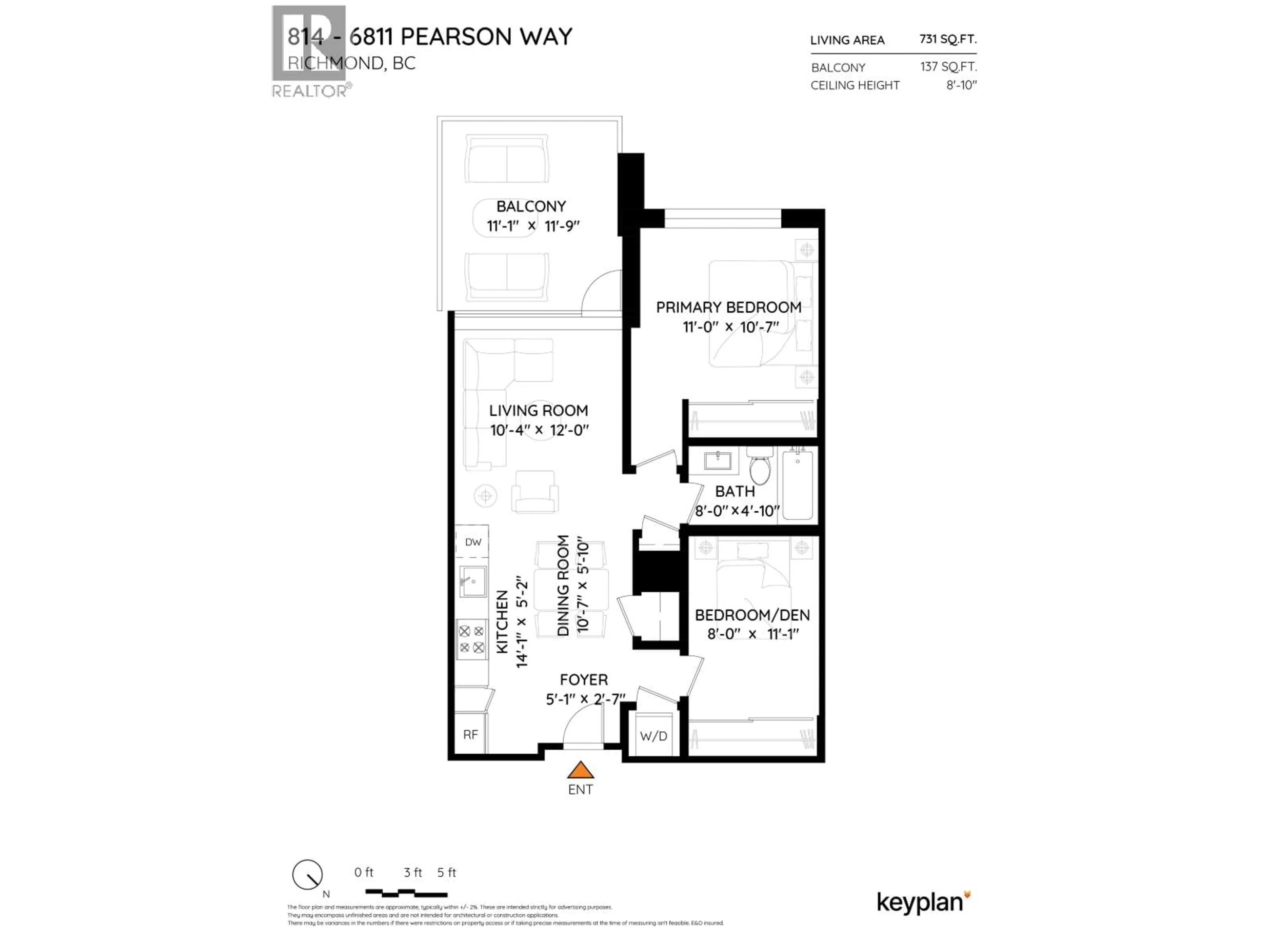 Floor plan for 814 - 6811 PEARSON WAY, Richmond British Columbia V7C0E7