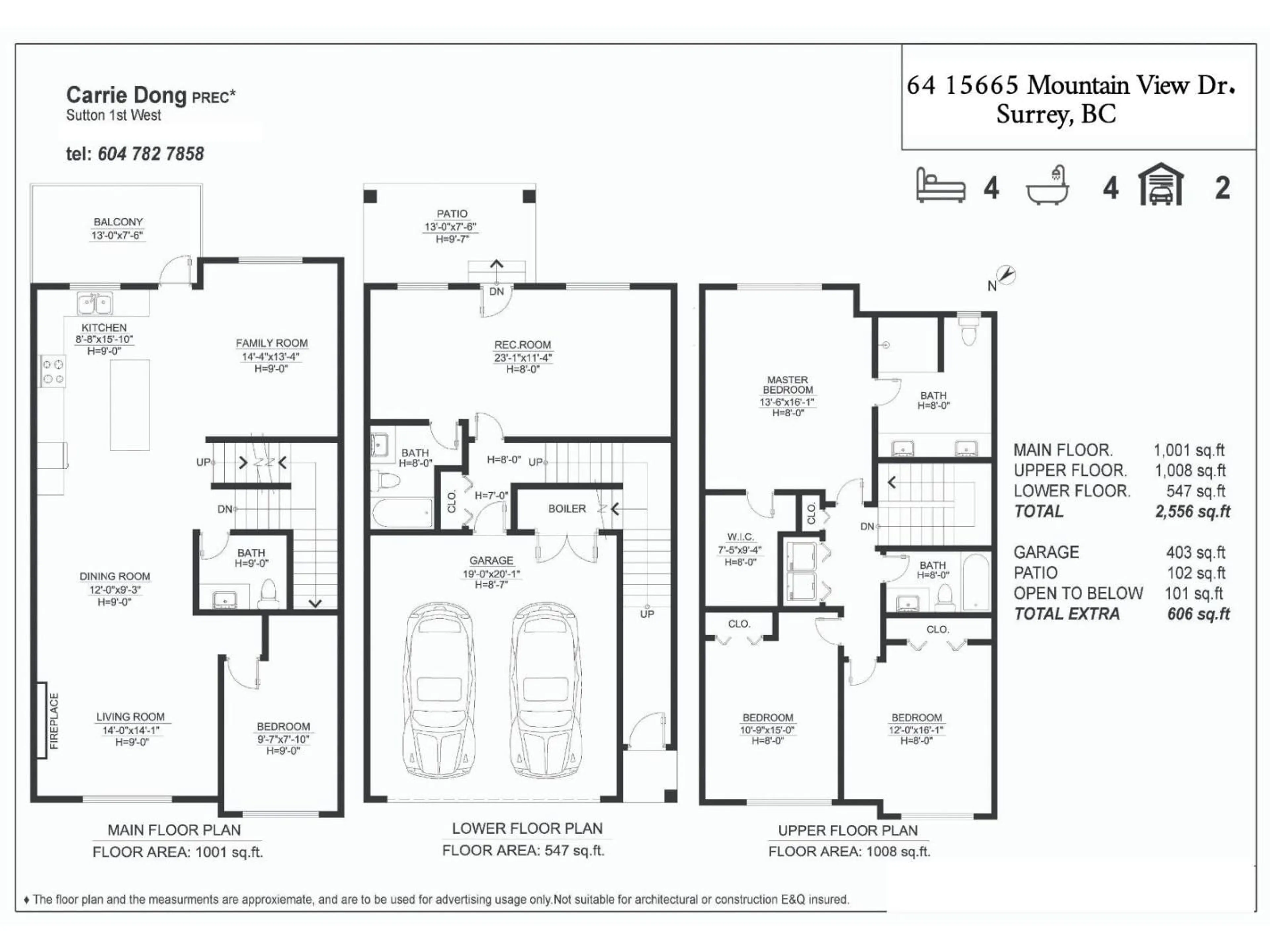 Floor plan for 64 - 15665 MOUNTAIN VIEW, Surrey British Columbia V3Z0W8