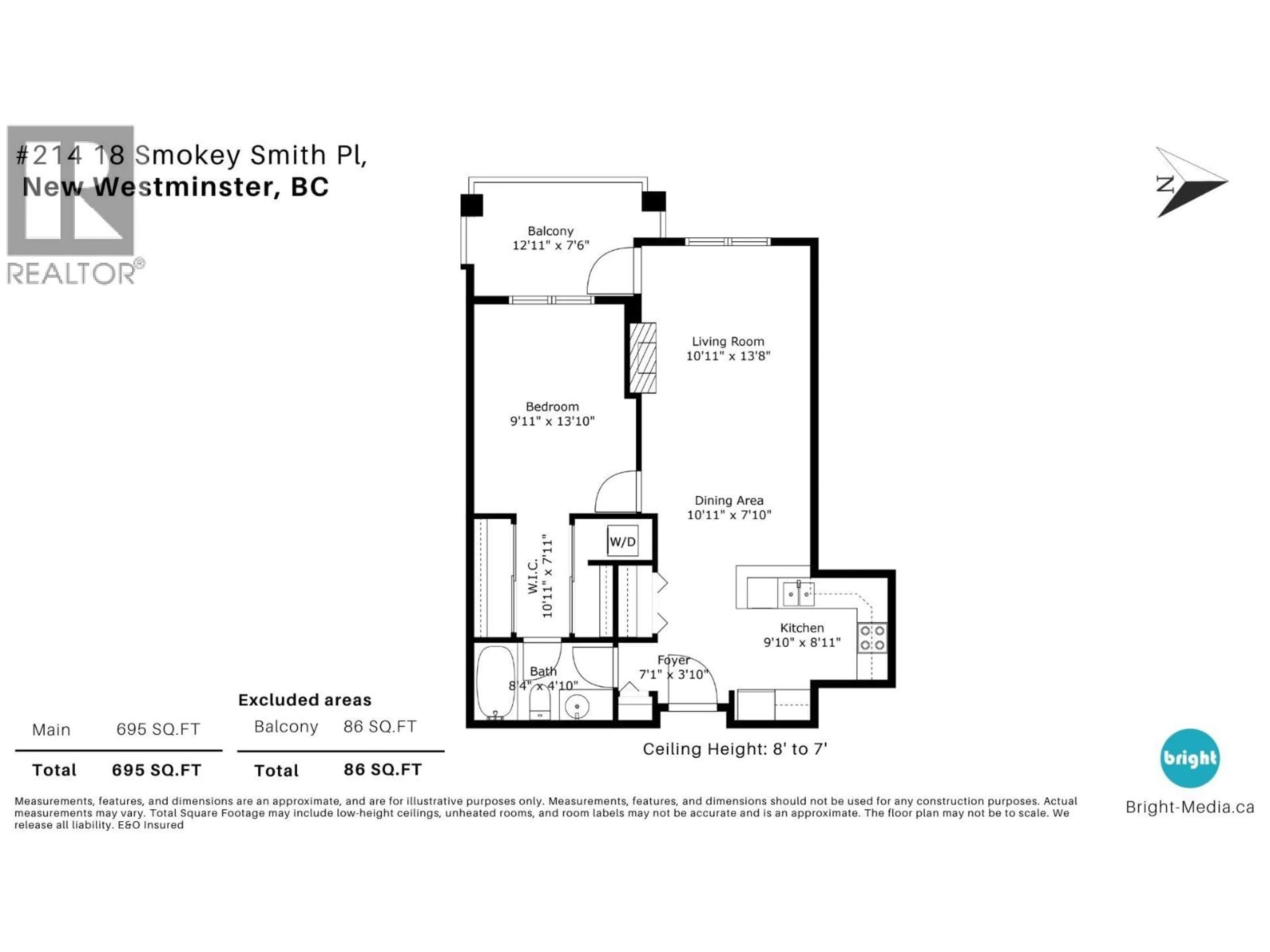 Floor plan for 214 - 18 SMOKEY SMITH PLACE, New Westminster British Columbia V3L5V3