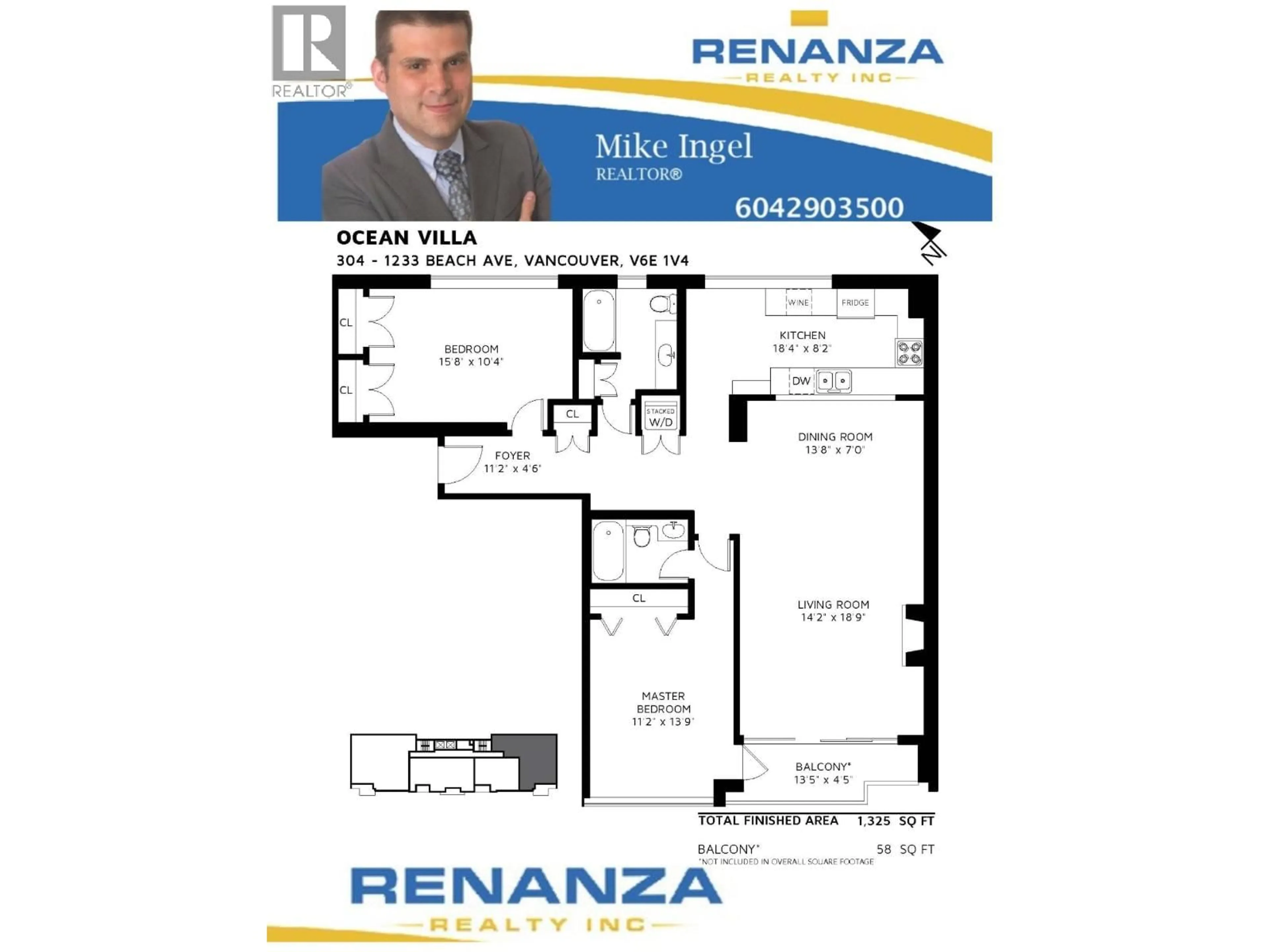 Floor plan for 304 - 1233 BEACH AVENUE, Vancouver British Columbia V6E1V4