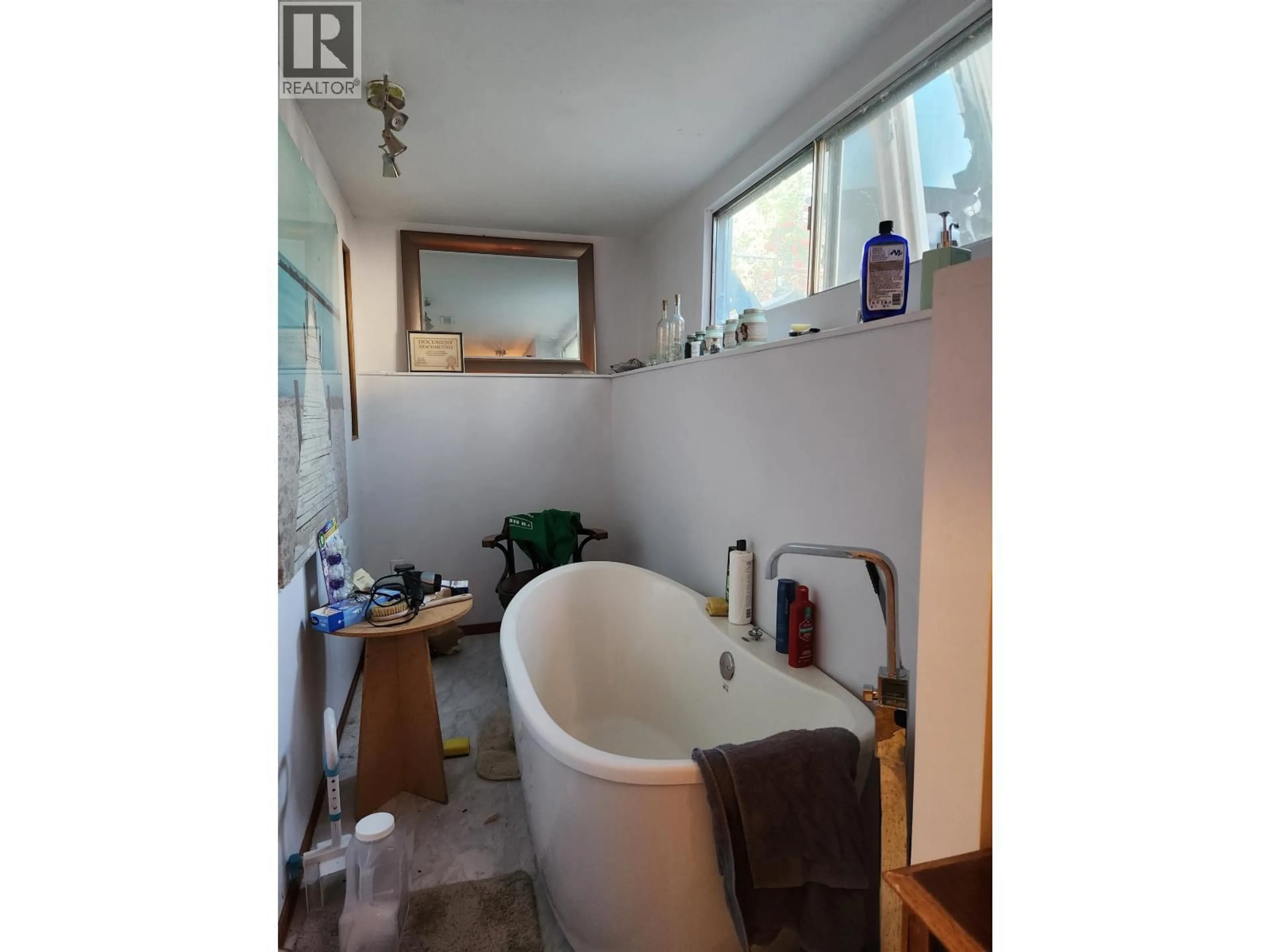 A pic of a room for 152 MCDERMID DRIVE, Prince George British Columbia V2M4T7