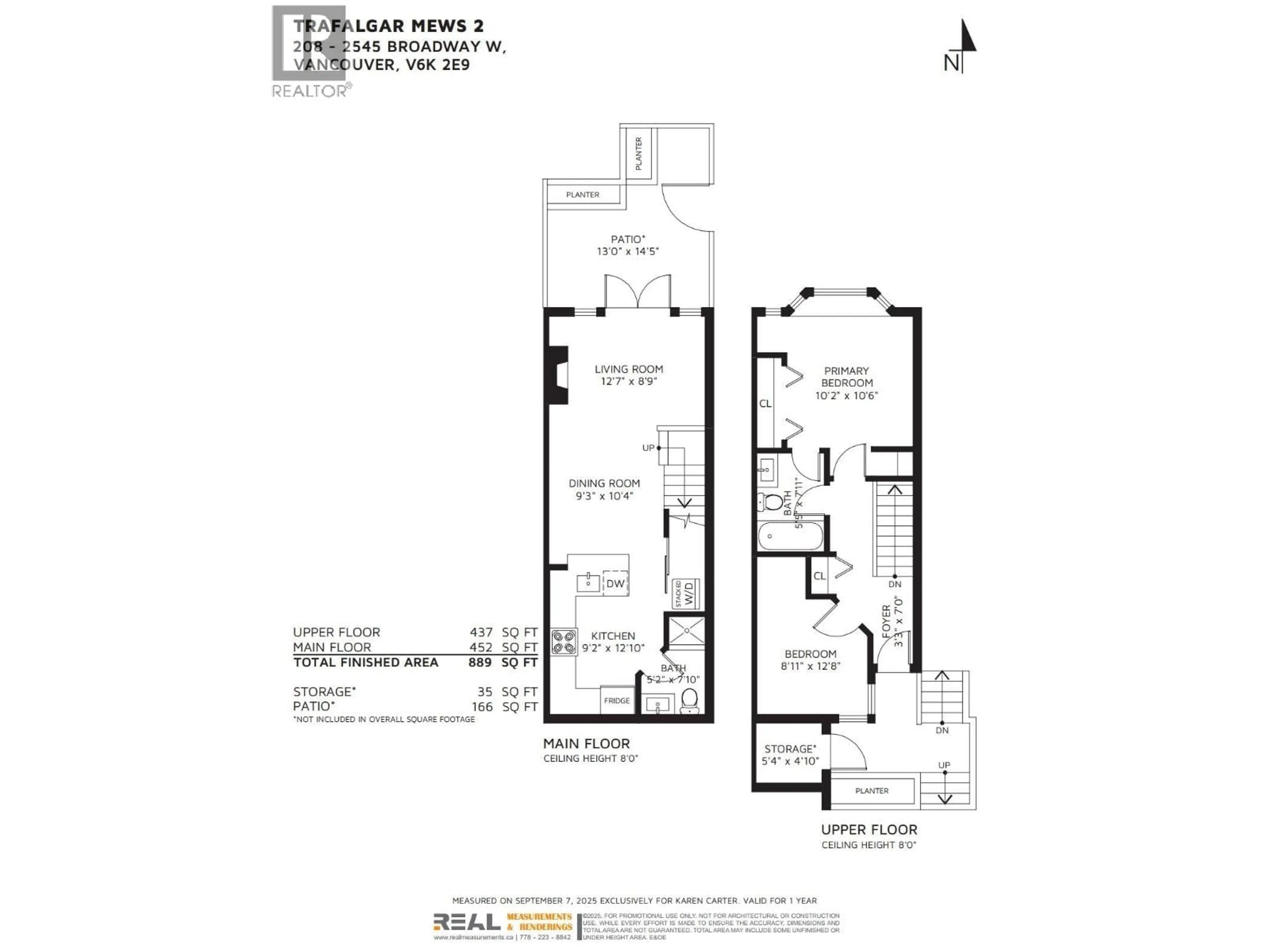 Floor plan for 208 - 2545 BROADWAY, Vancouver British Columbia V6K2E9