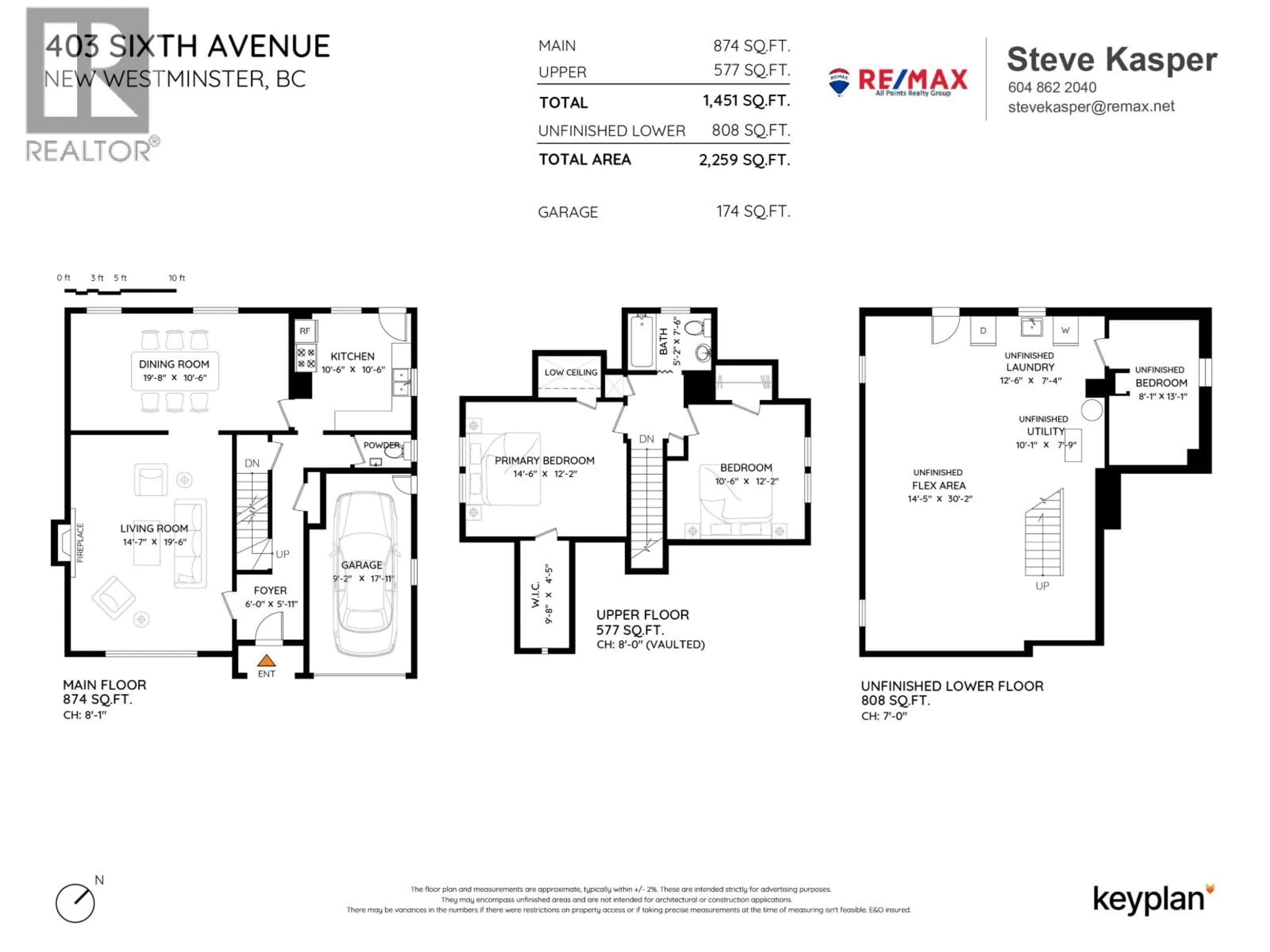 Floor plan for 403 SIXTH AVENUE, New Westminster British Columbia V3L1T9
