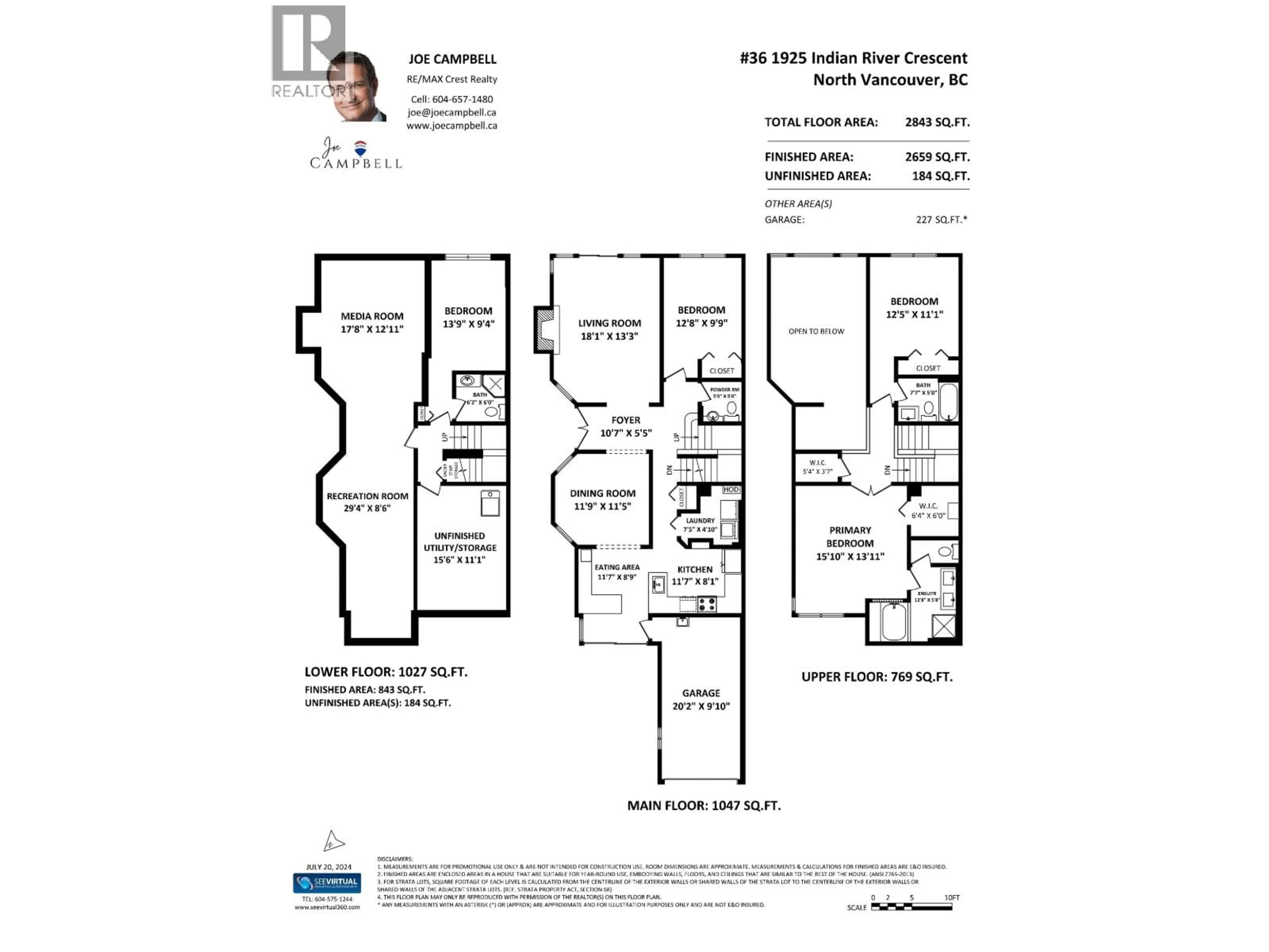 Floor plan for 36 - 1925 INDIAN RIVER CRESCENT, North Vancouver British Columbia V7G2P8
