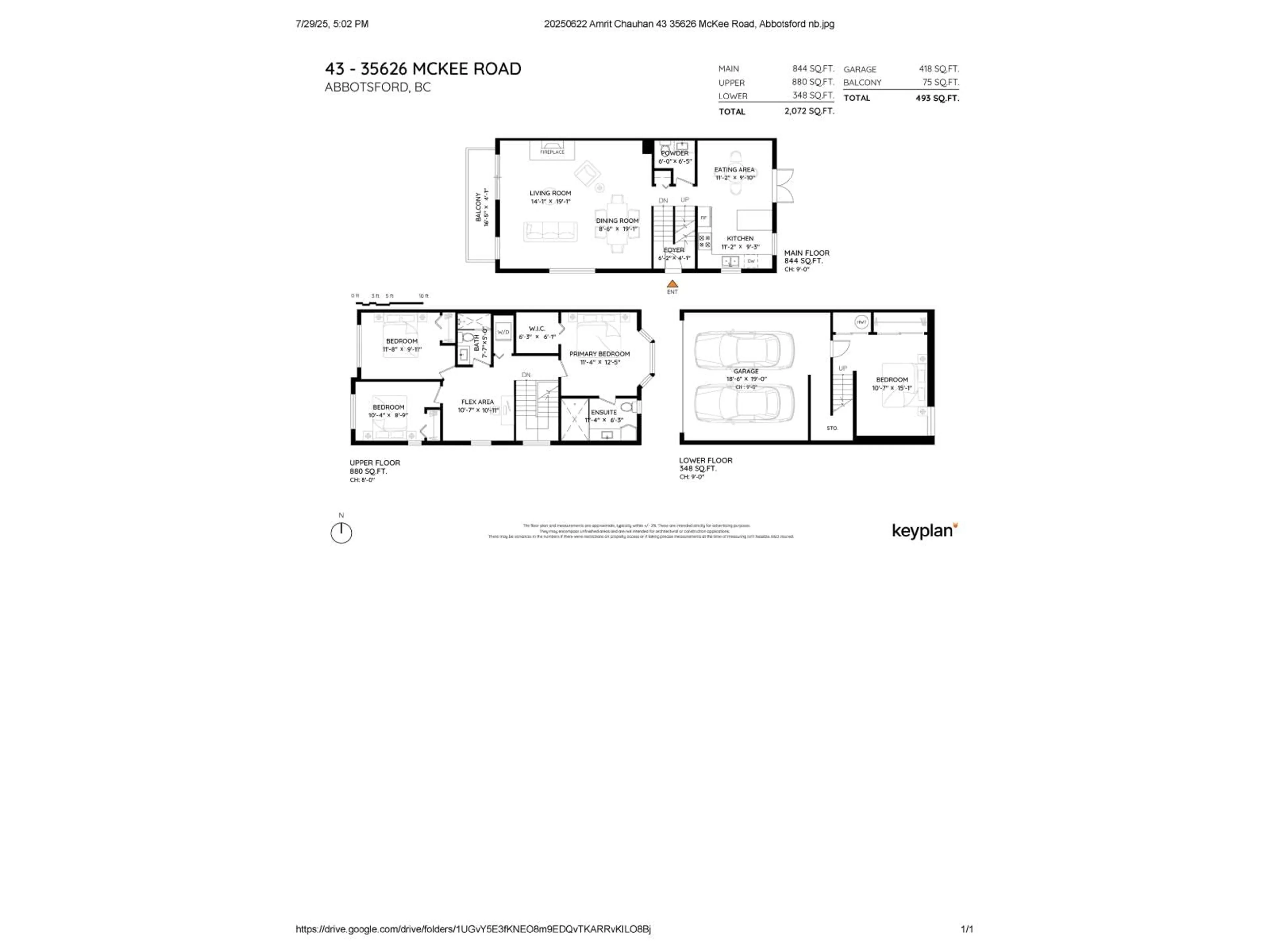 Floor plan for 43 - 35626 MCKEE, Abbotsford British Columbia V3G2L6