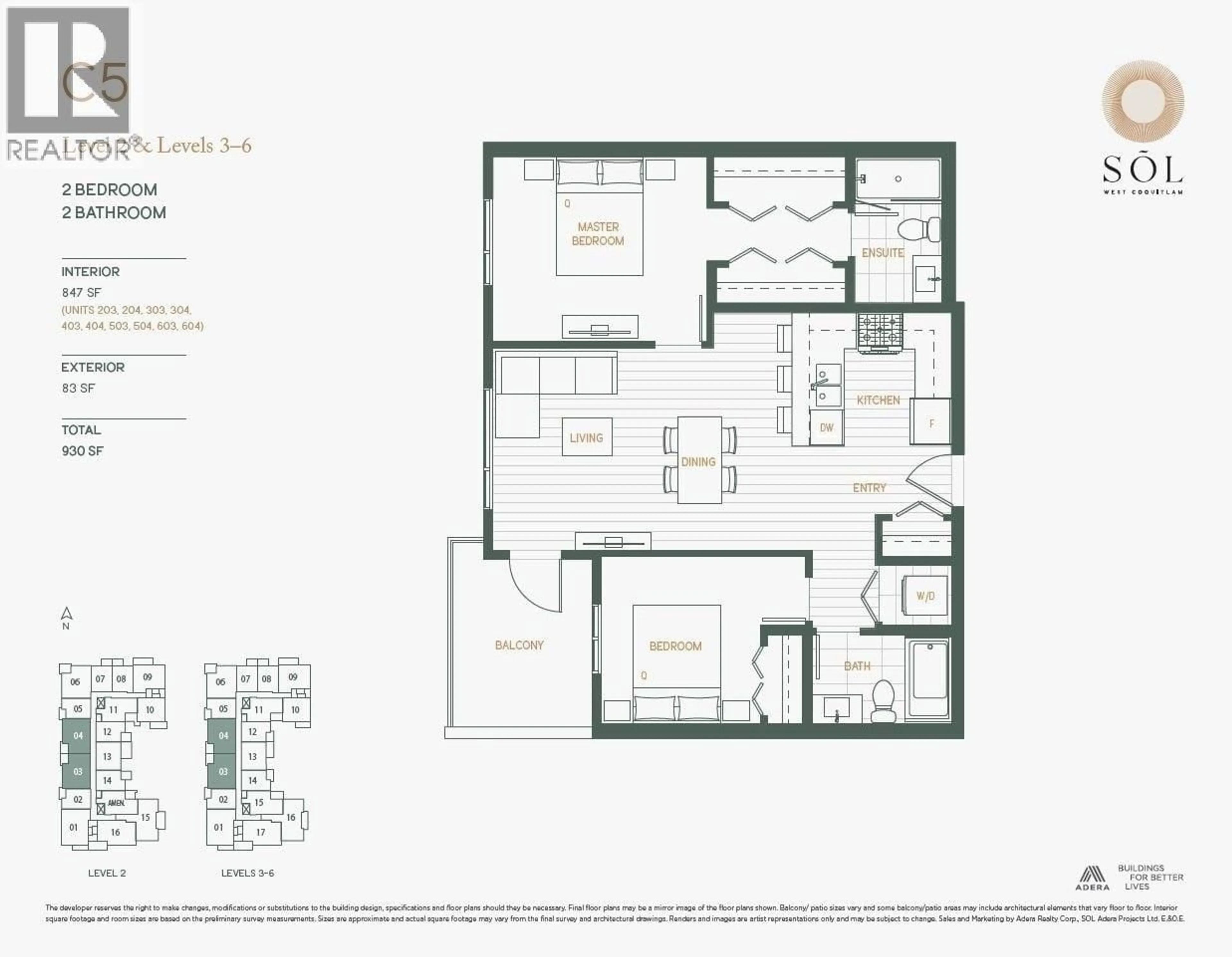 Floor plan for 204 - 723 GROVER AVENUE, Coquitlam British Columbia V3J0L9