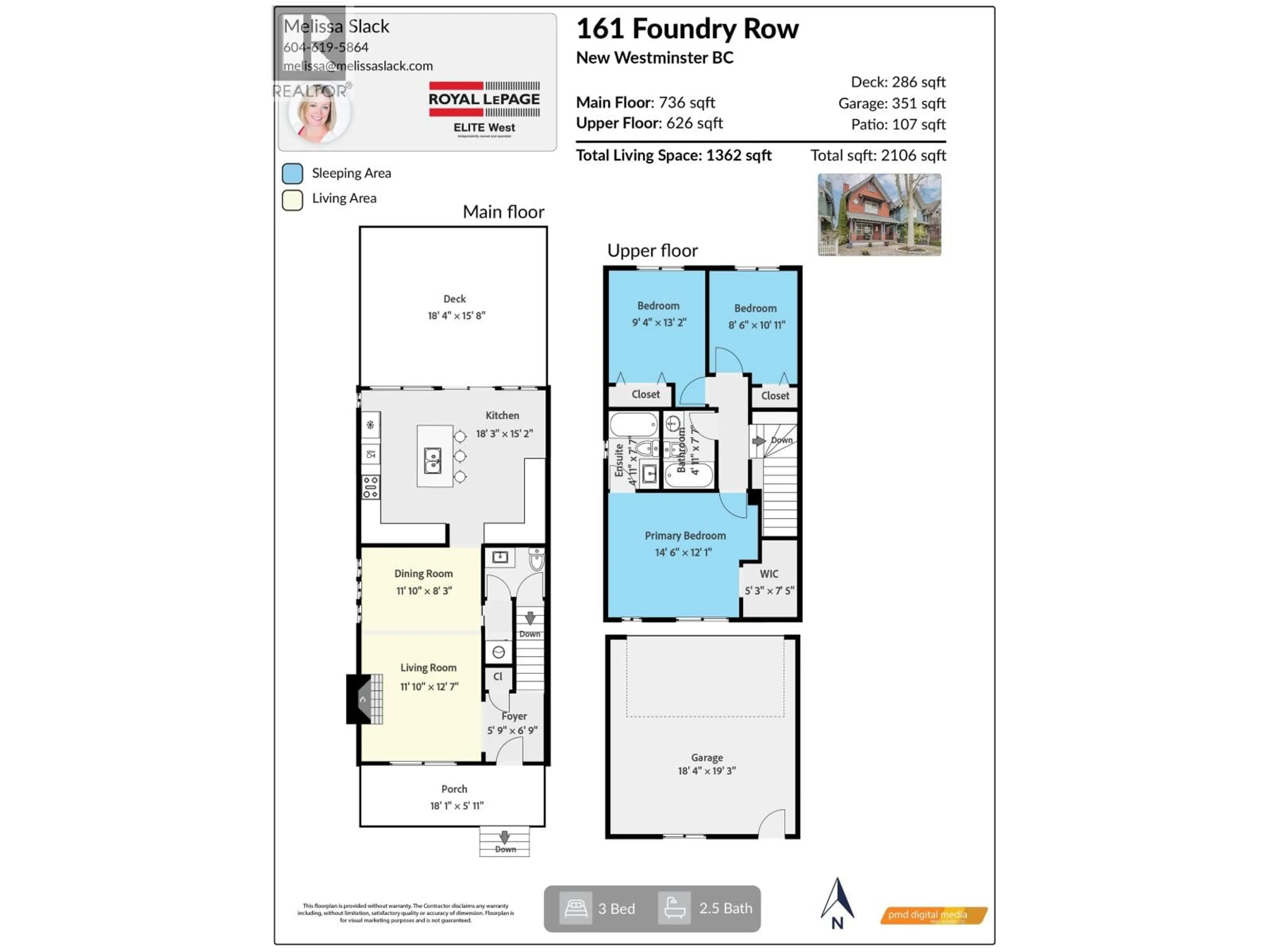 Floor plan for 161 FOUNDRY ROW, New Westminster British Columbia V3M6X5