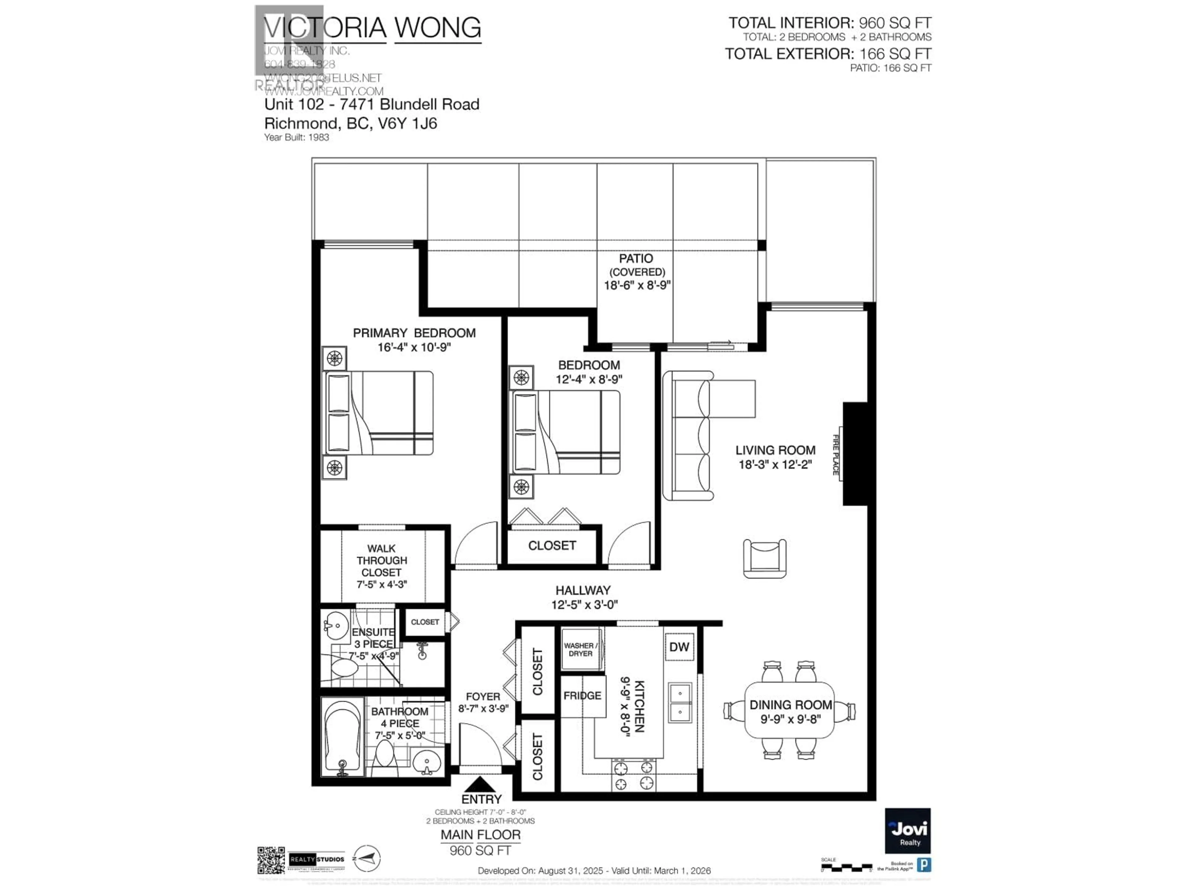 Floor plan for 102 - 7471 BLUNDELL ROAD, Richmond British Columbia V6Y1J6