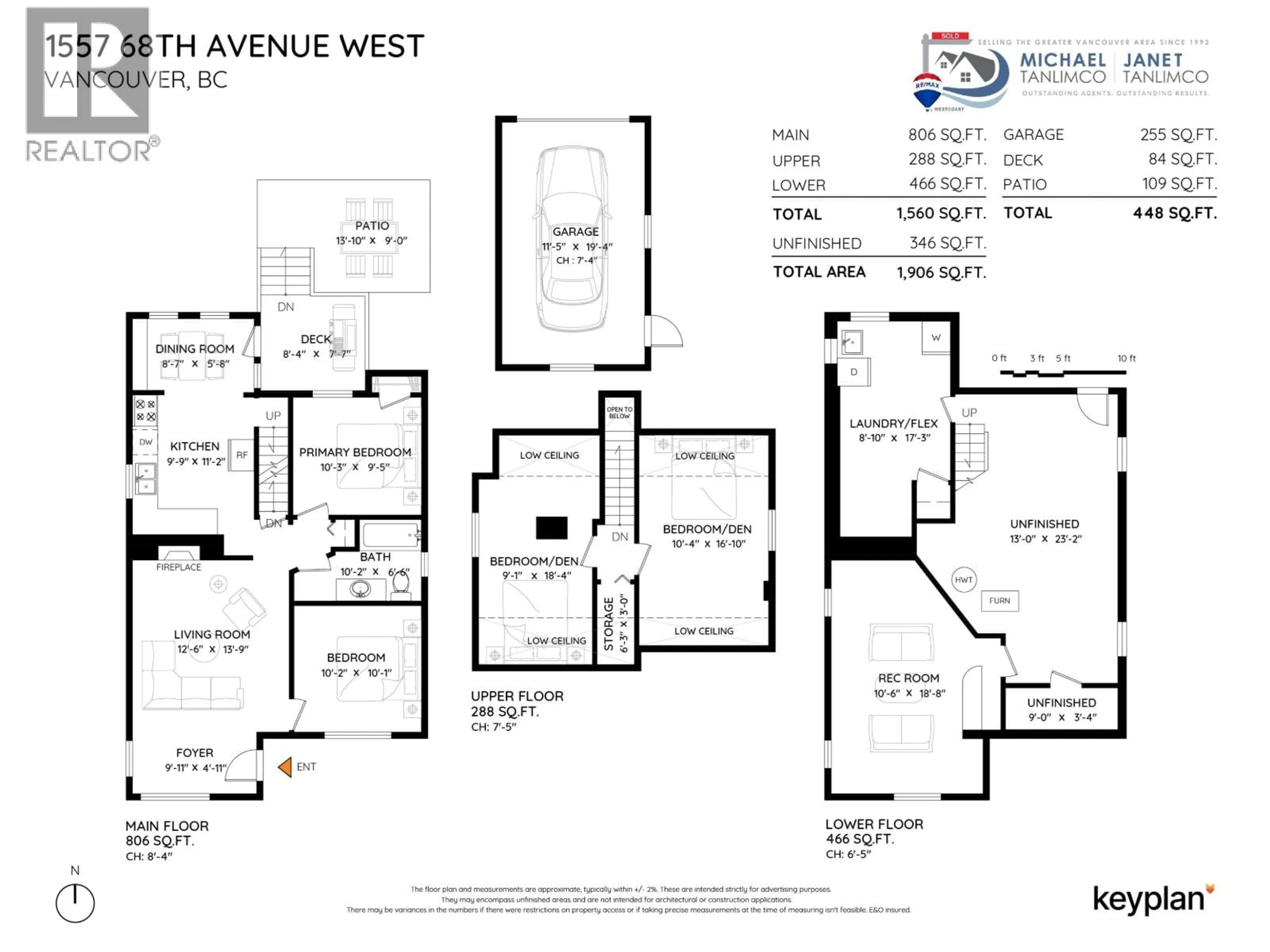 Floor plan for 1557 68TH AVENUE, Vancouver British Columbia V6P2V4