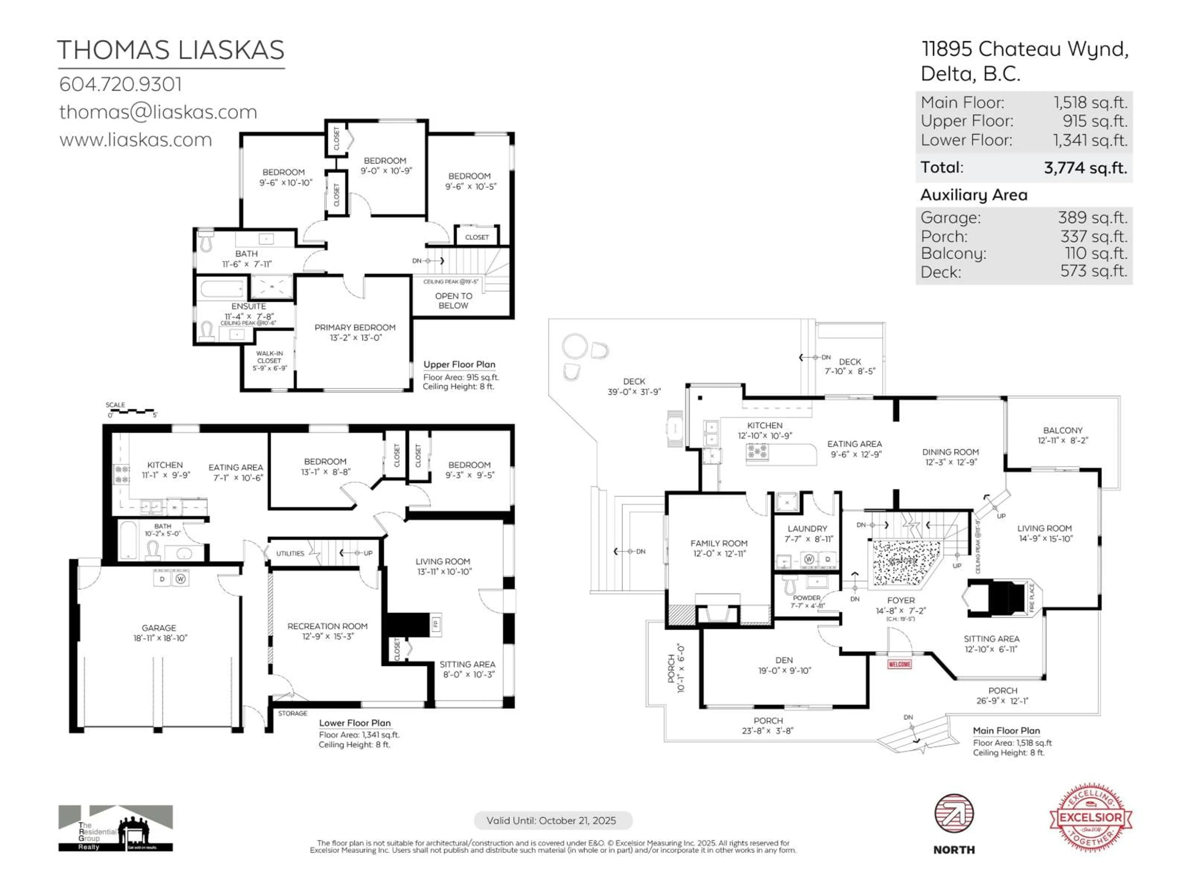 Floor plan for 11895 CHATEAU, Delta British Columbia V4E3C7