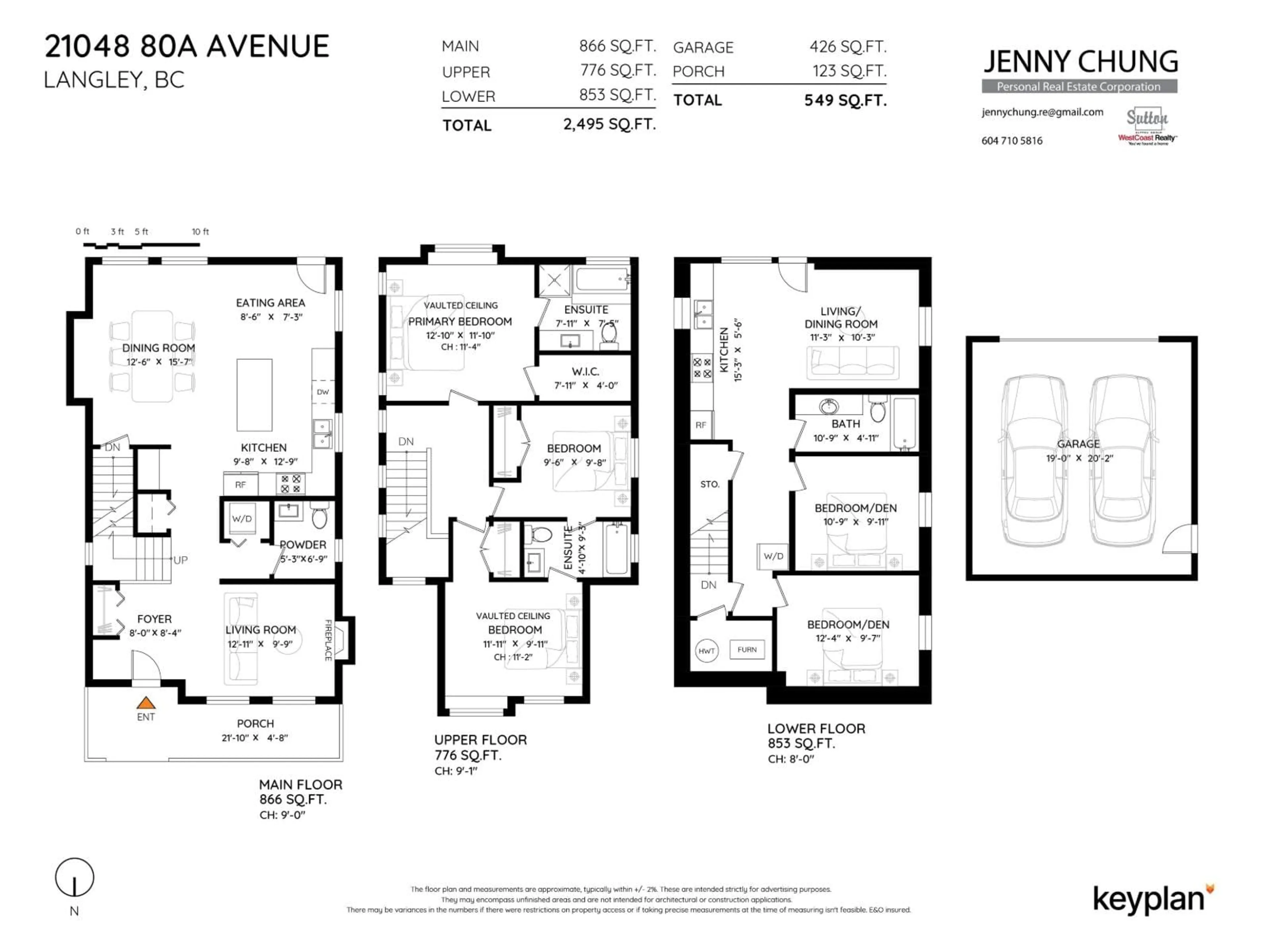 Floor plan for 21048 80A, Langley British Columbia V2Y0J4