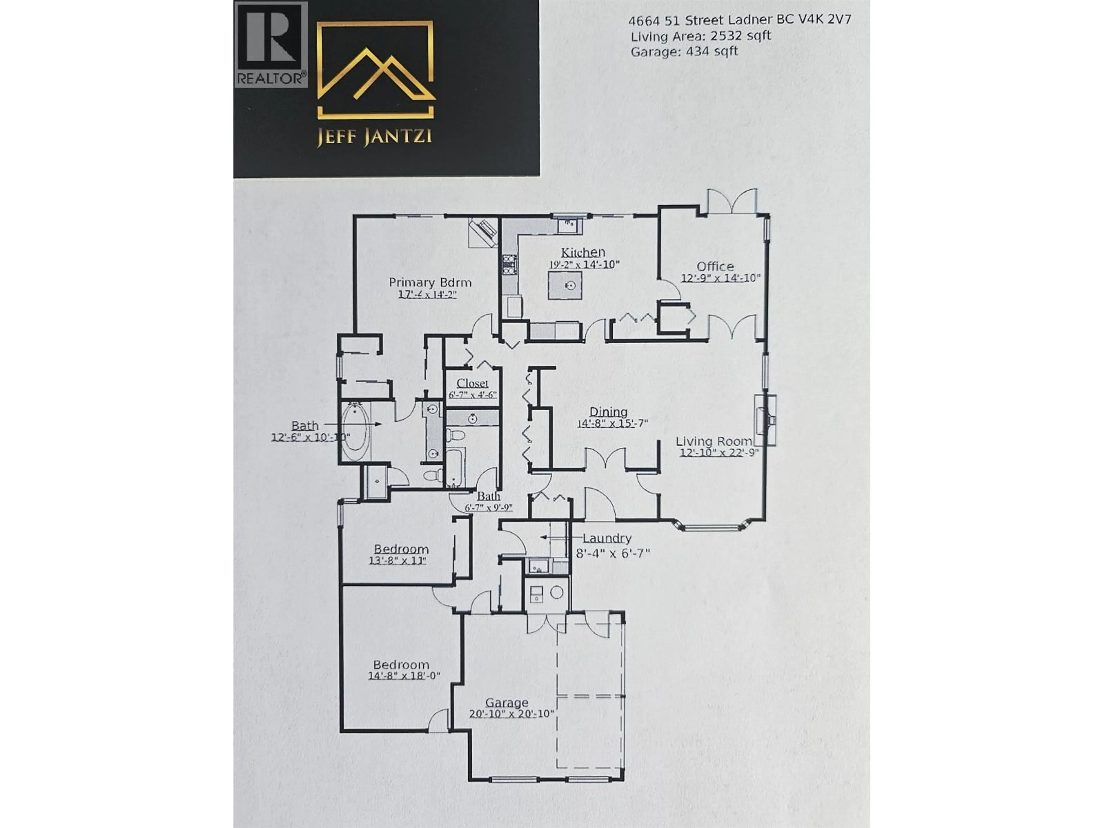 Floor plan for 4664 51 STREET, Delta British Columbia V4K2V7