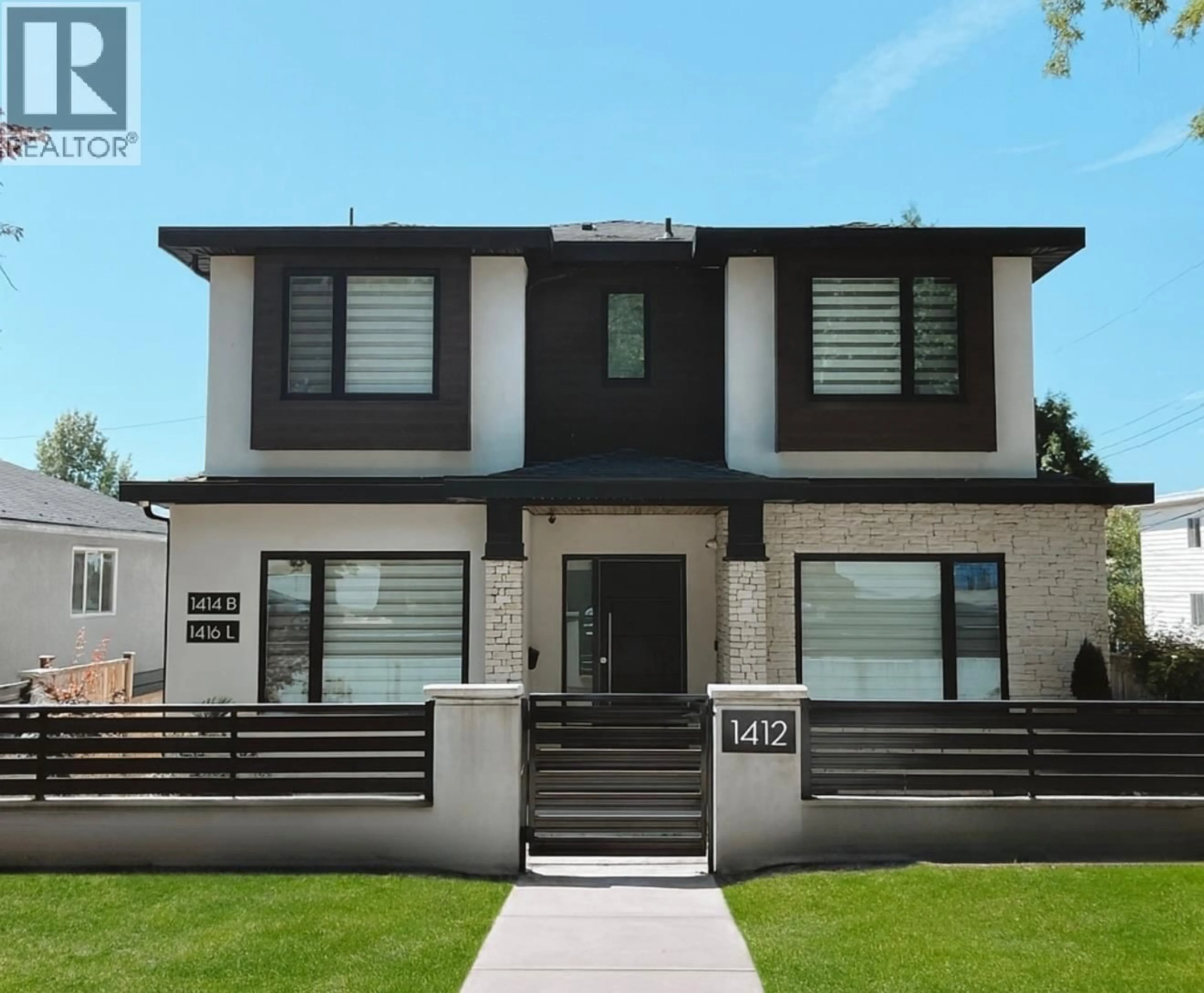 Home with brick exterior material, street for 1412 63RD AVENUE, Vancouver British Columbia V5P2L7