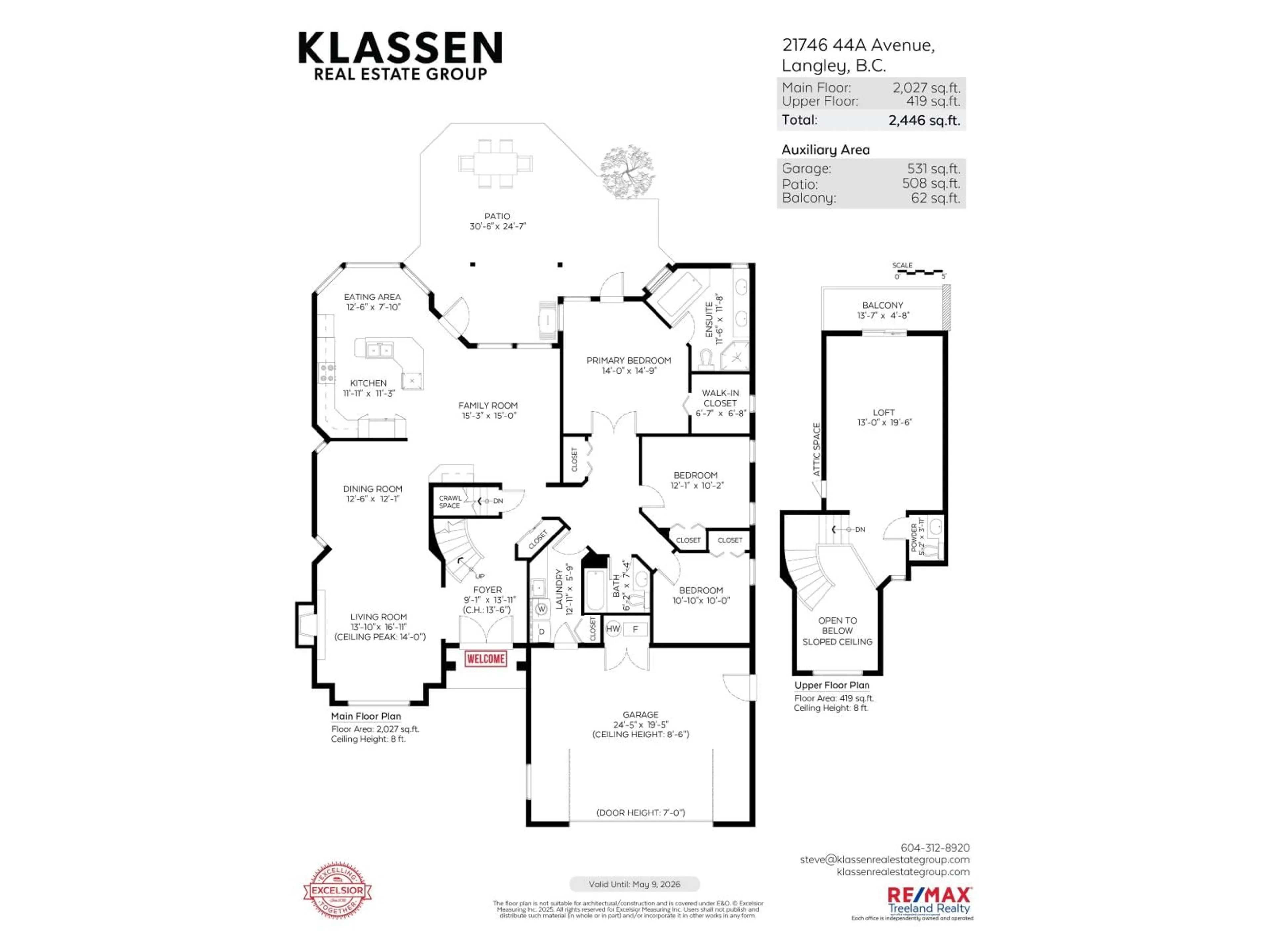 Floor plan for 21746 44A, Langley British Columbia V3A9C5