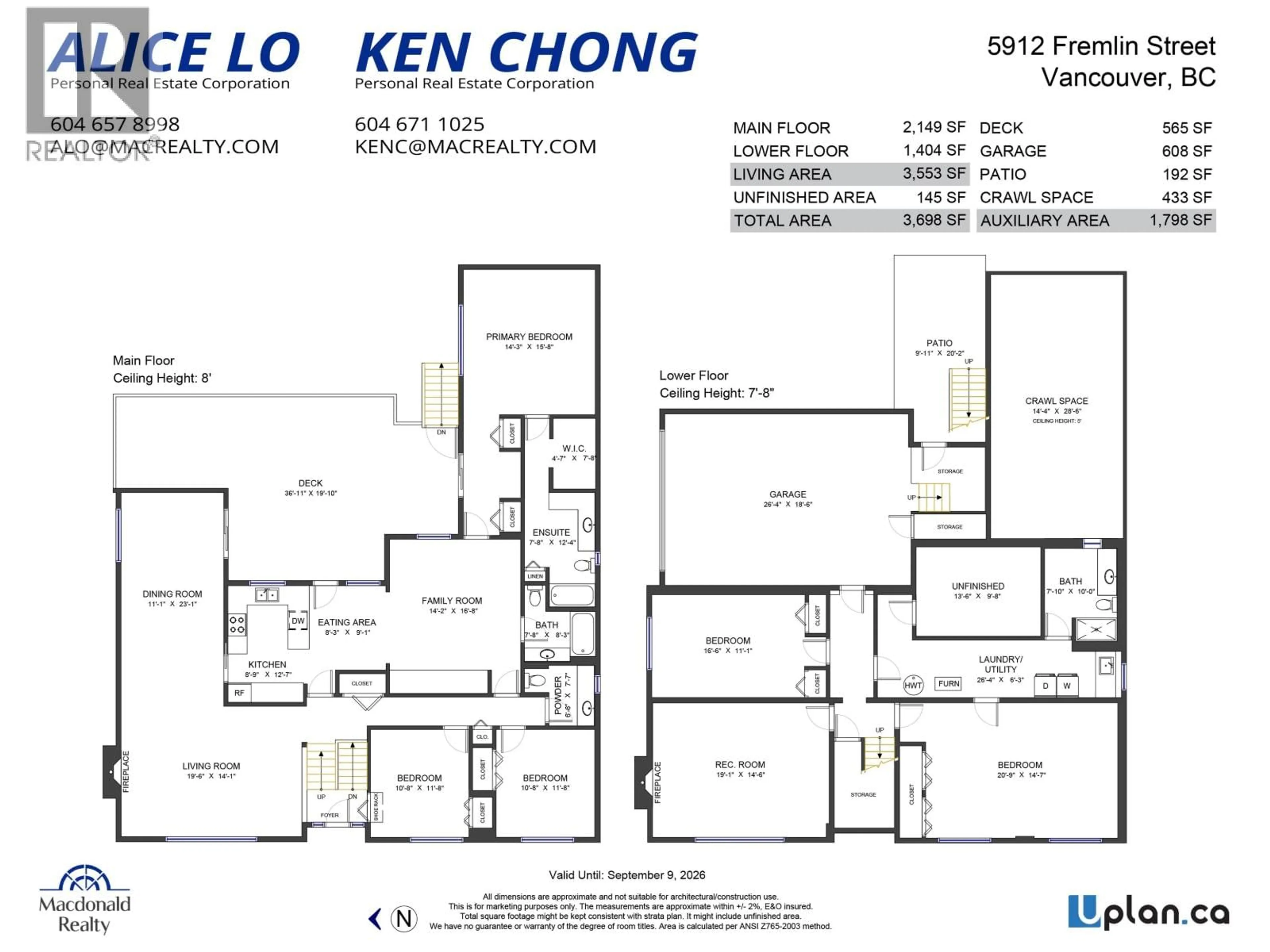 Floor plan for 5912 FREMLIN STREET, Vancouver British Columbia V5Z3W9