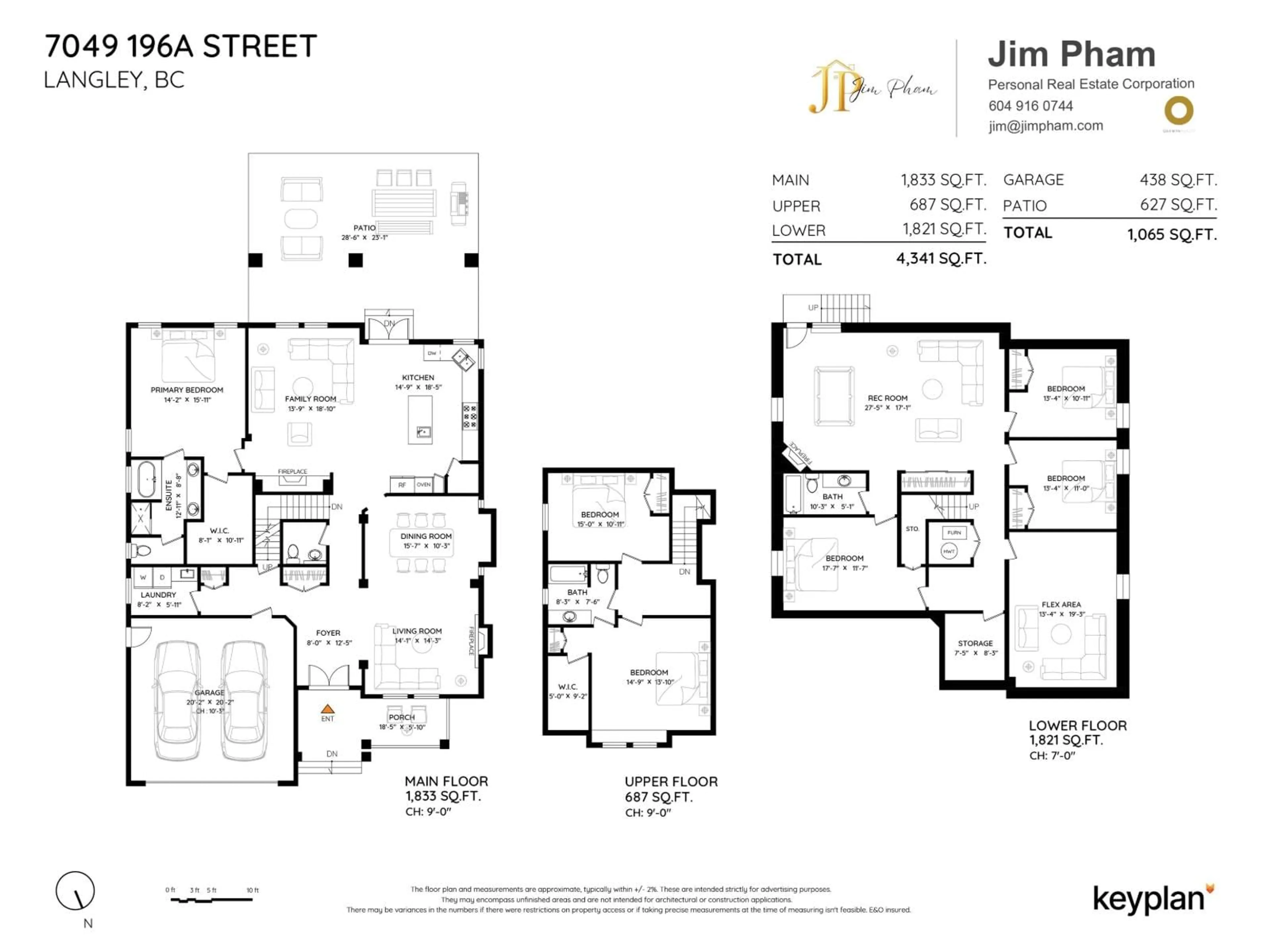 Floor plan for 7049 196A ST, Langley British Columbia V2Y2Z9