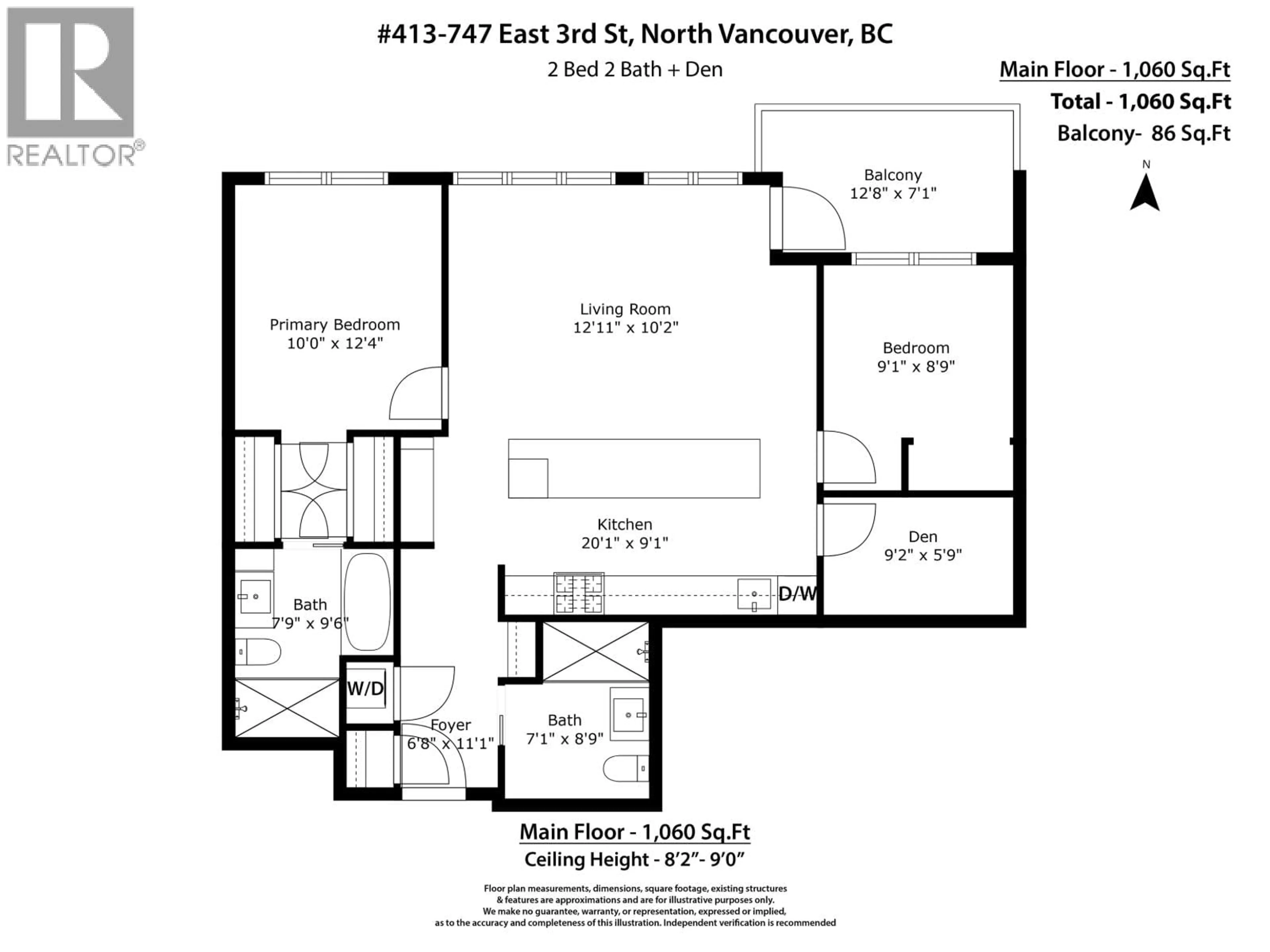Floor plan for 413 - 747 3RD STREET, North Vancouver British Columbia V7L1G8
