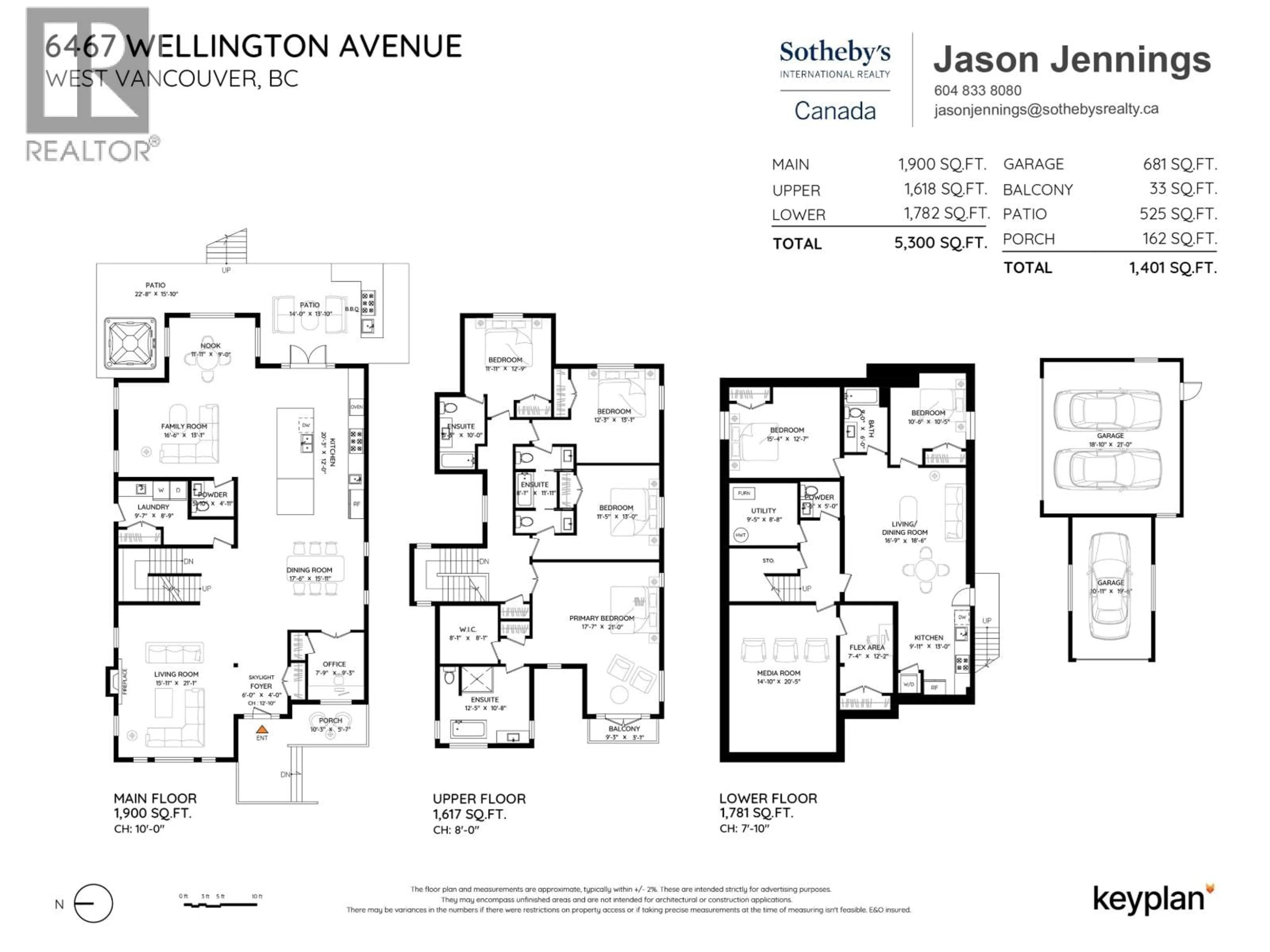Floor plan for 6467 WELLINGTON AVENUE, West Vancouver British Columbia V7W2H7