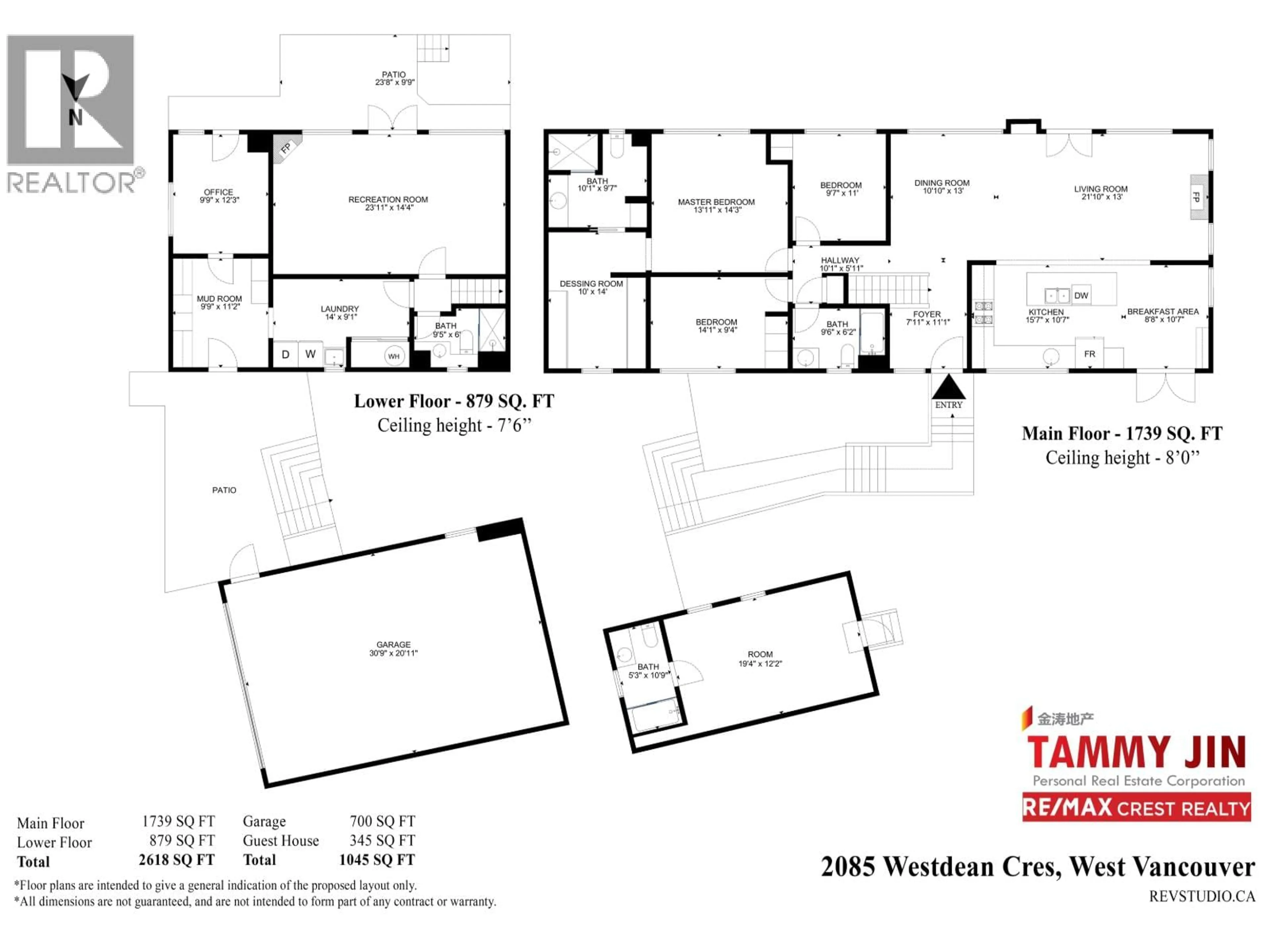 Floor plan for 2085 WESTDEAN CRESCENT, West Vancouver British Columbia V7V4A1