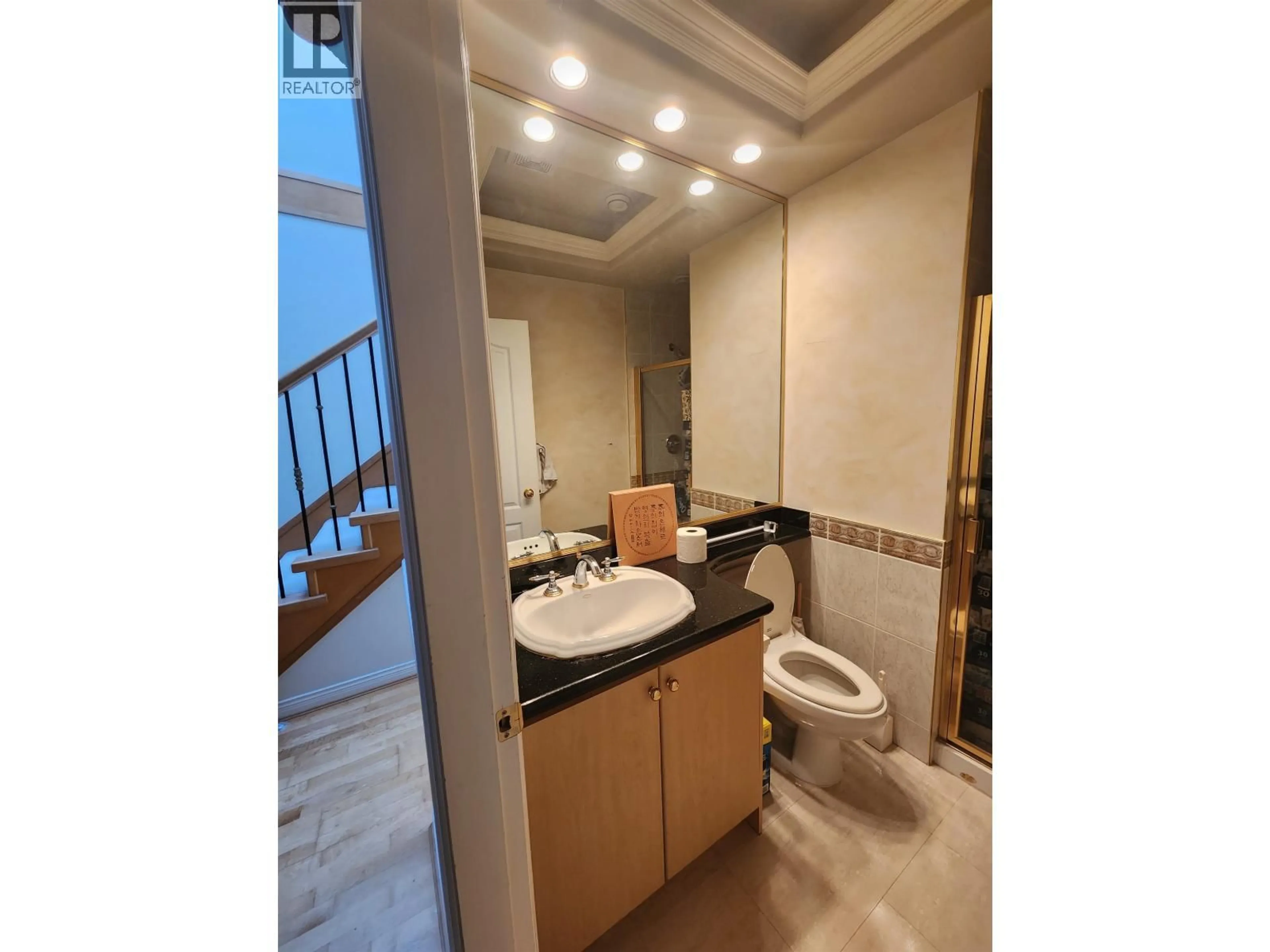 Standard bathroom, unknown for 8280 RYAN ROAD, Richmond British Columbia V7A2E5