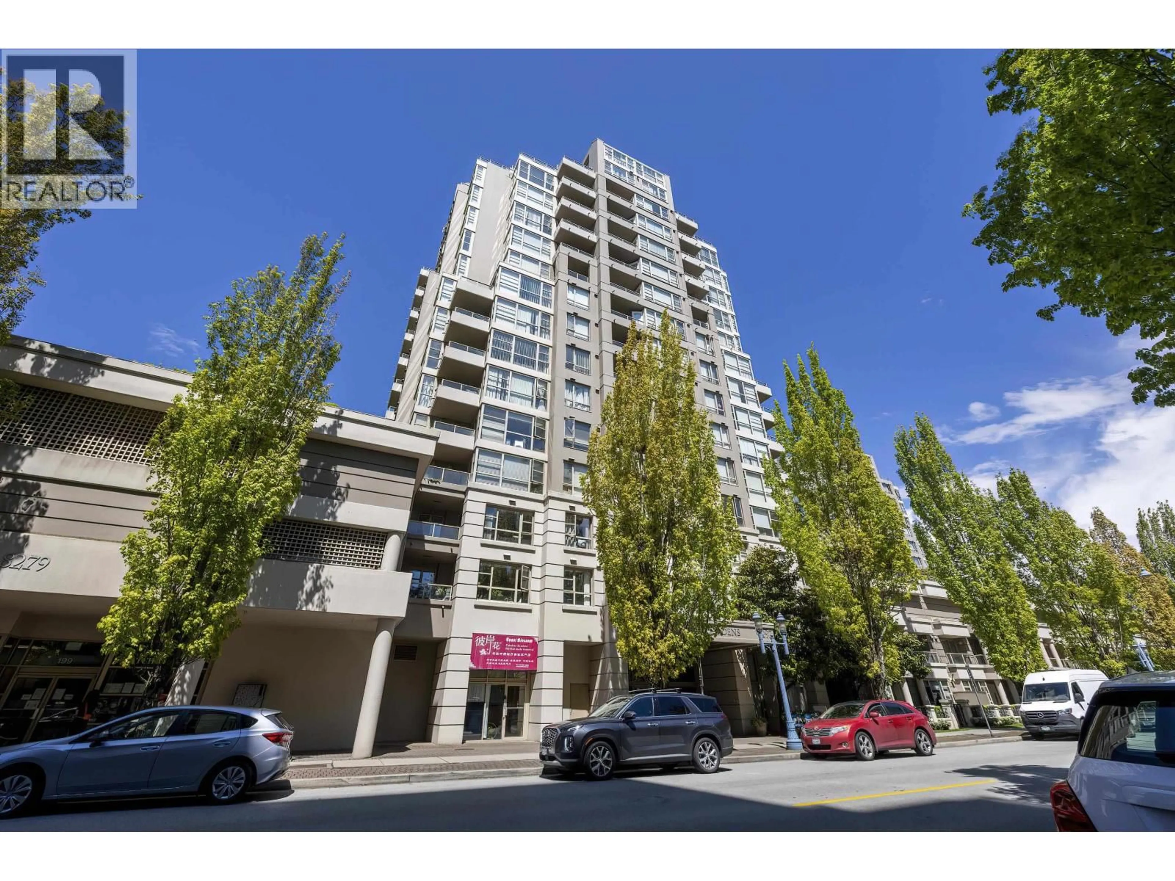 Unknown for 1501 - 8297 SABA ROAD, Richmond British Columbia V6Y4B5