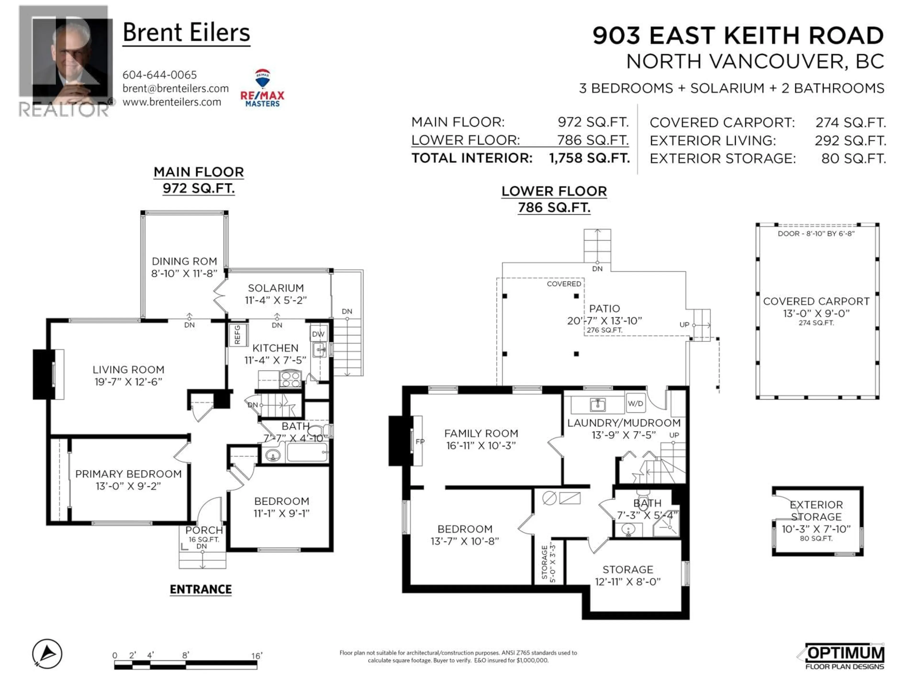 Floor plan for 903 KEITH ROAD, North Vancouver British Columbia V7L1X1