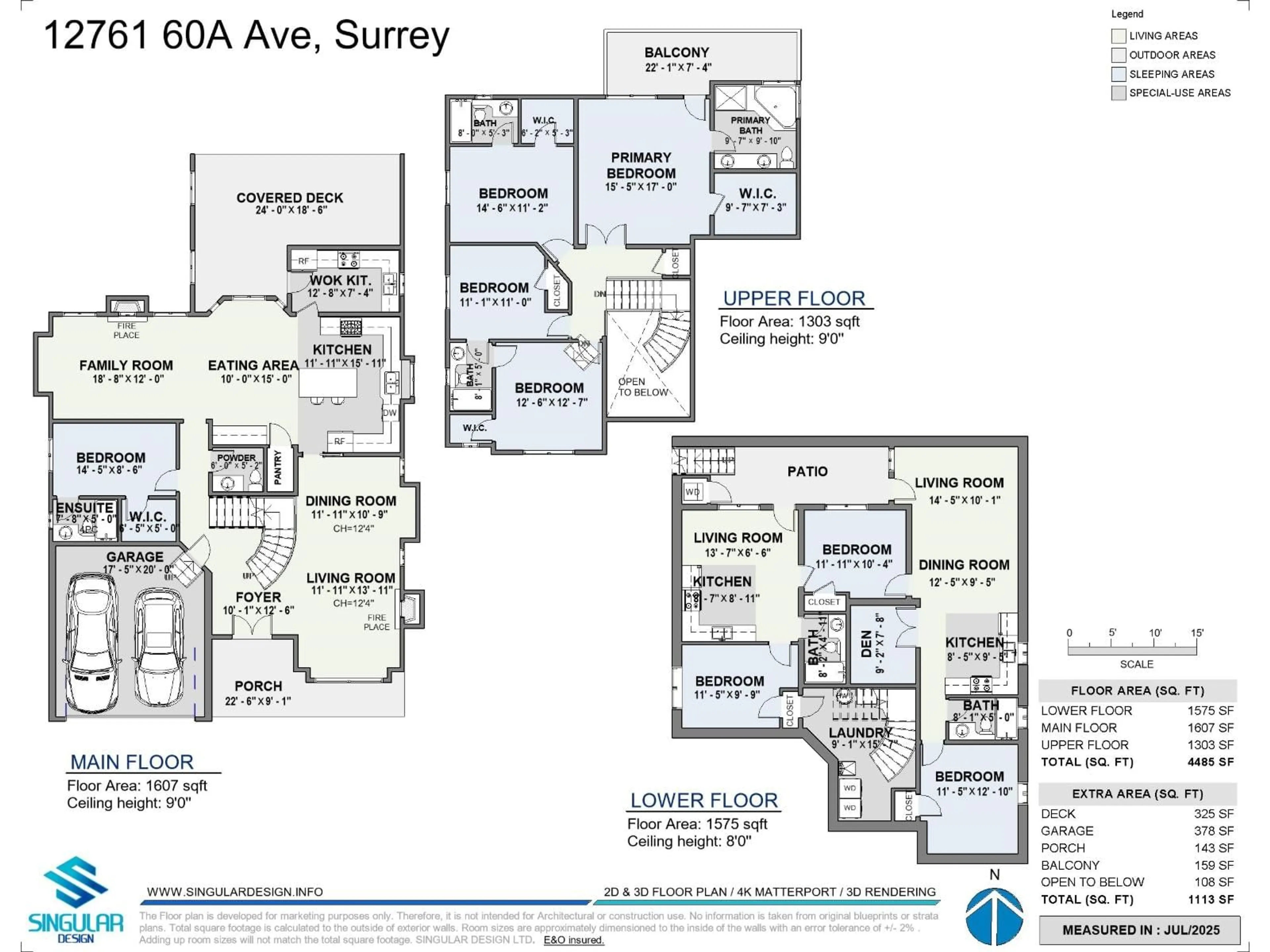 Floor plan for 12761 60A, Surrey British Columbia V3X0A1