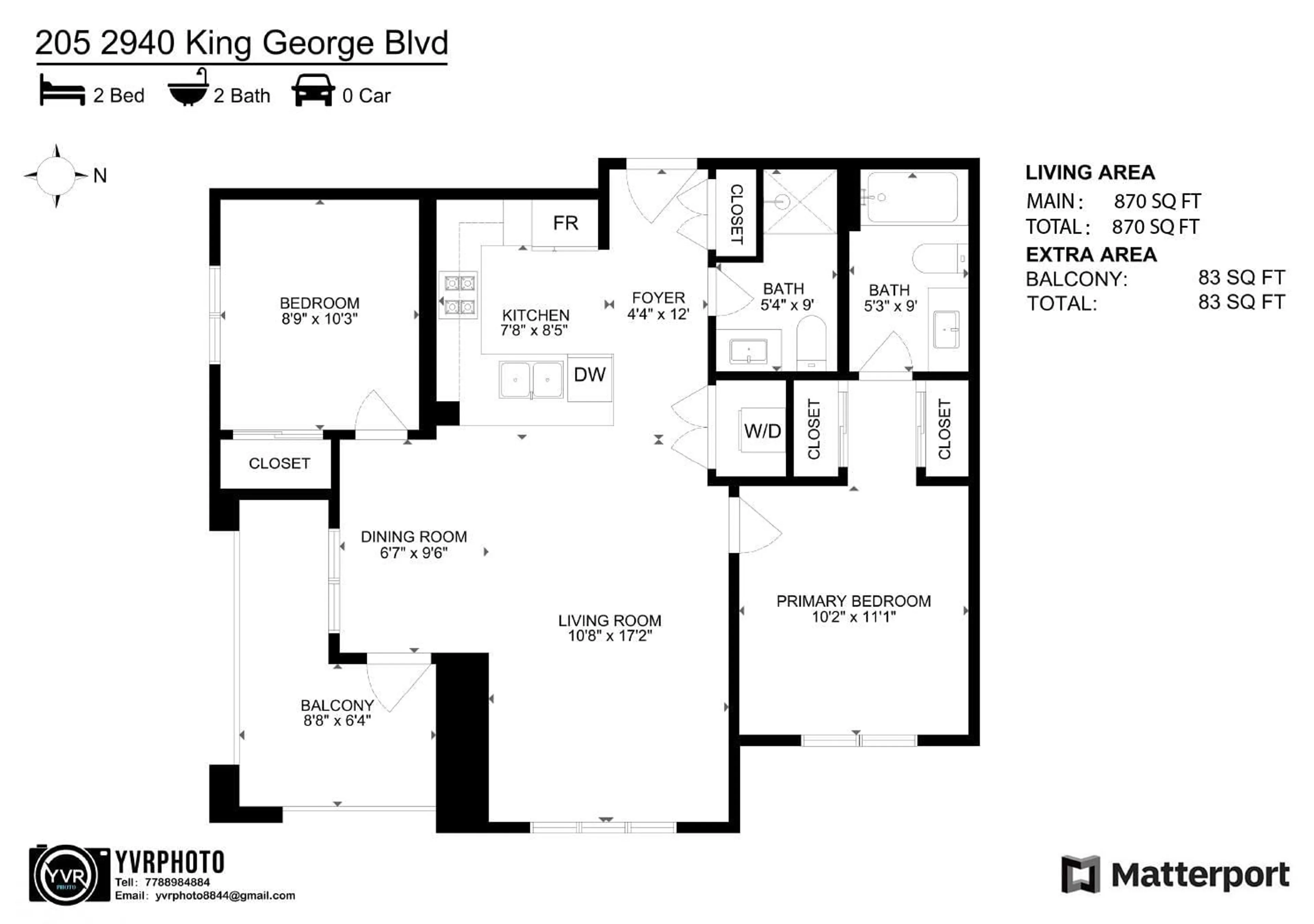 Floor plan for 205 - 2940 KING GEORGE, Surrey British Columbia V3Z0M8