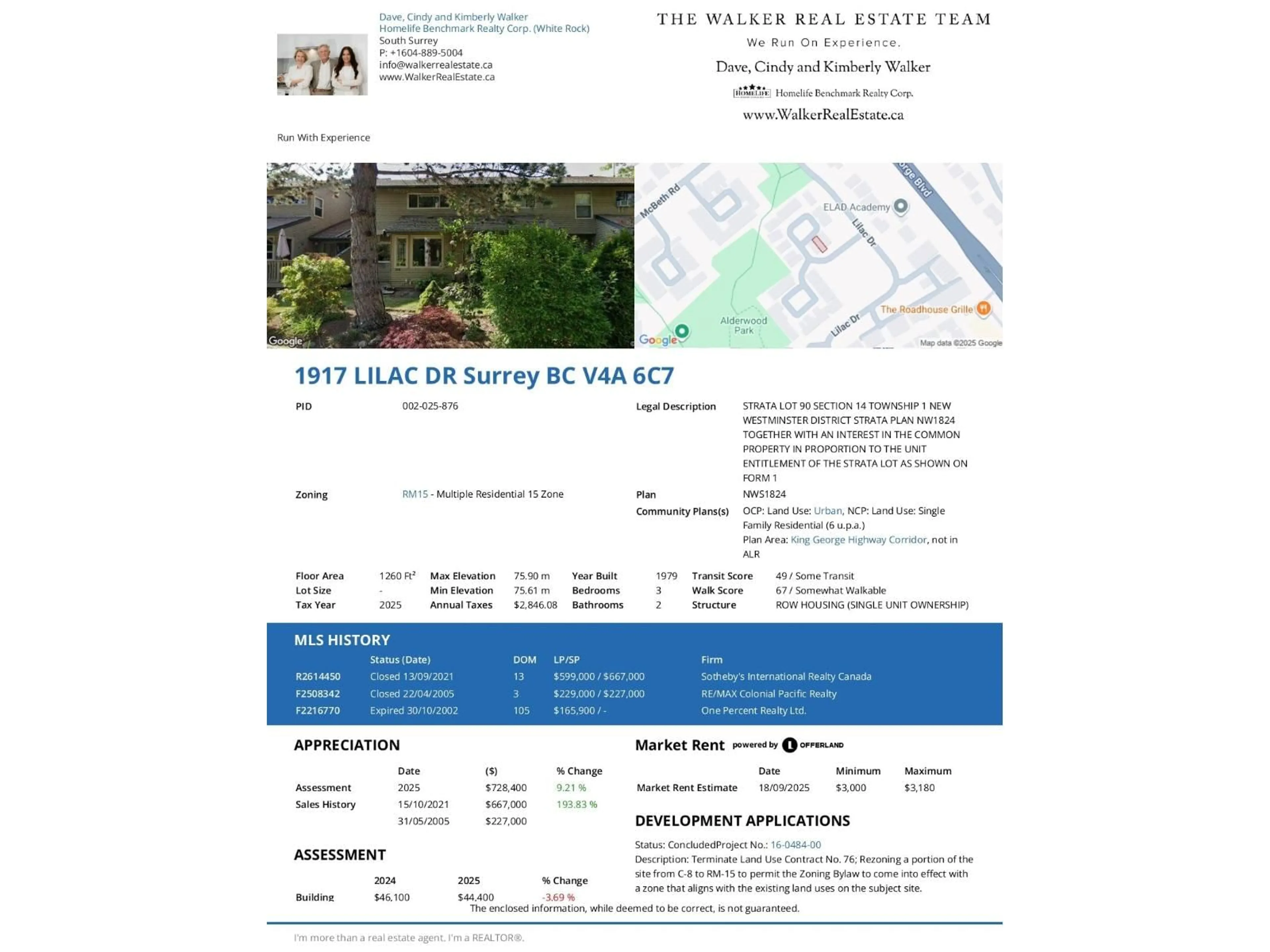 Floor plan for 1917 LILAC, Surrey British Columbia V4A6C7