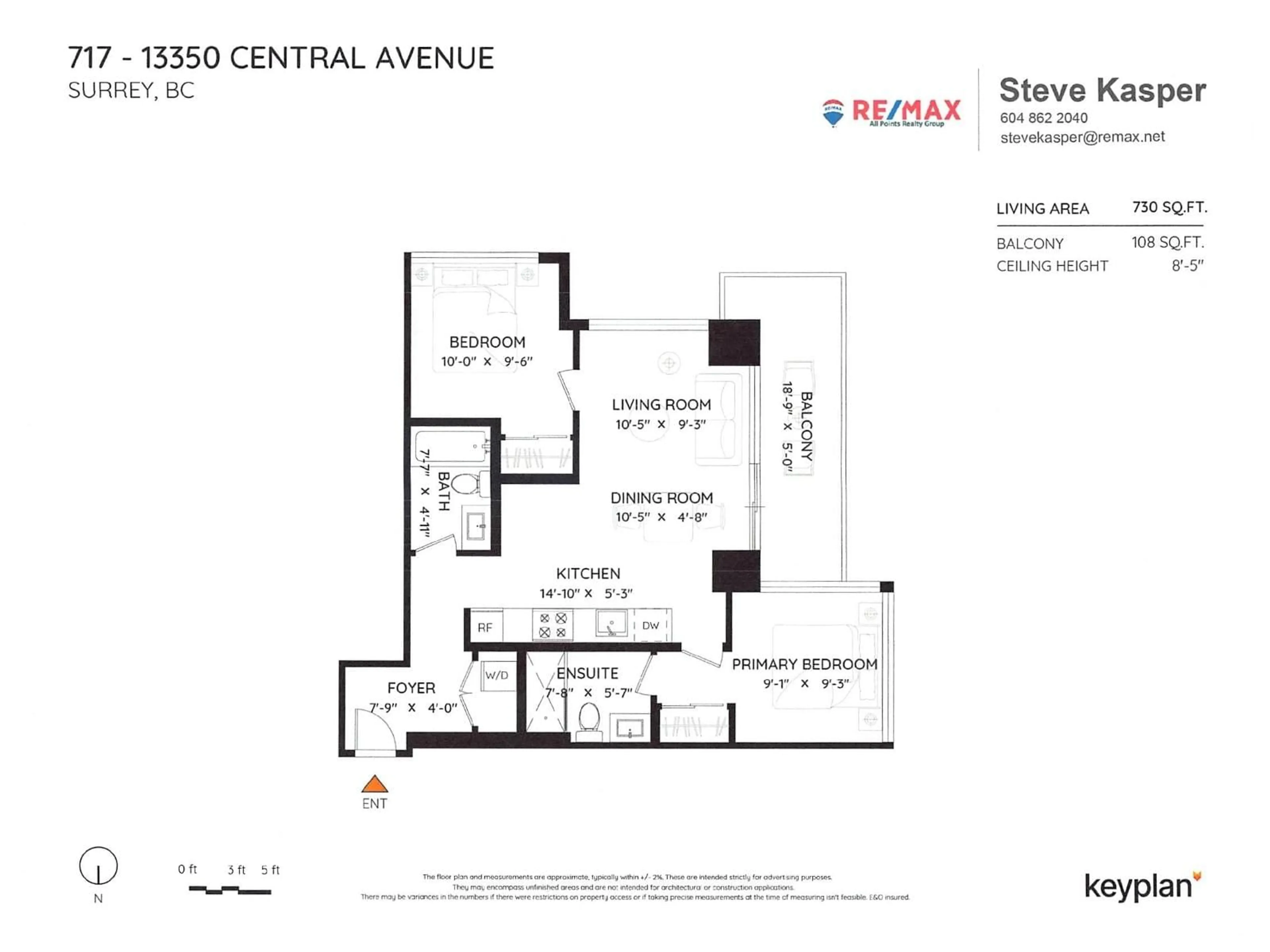 Floor plan for 717 - 13350 CENTRAL, Surrey British Columbia V3T0S1