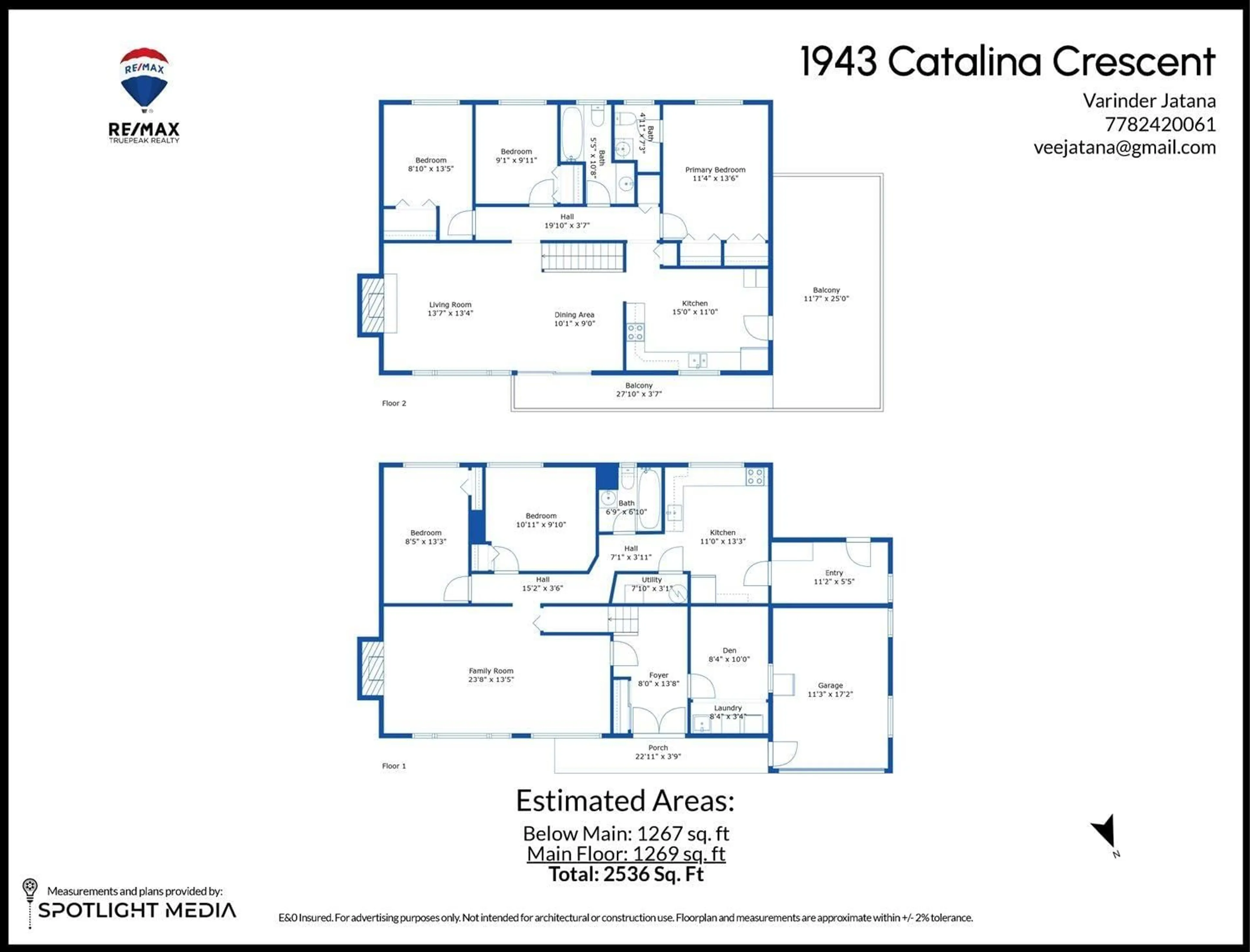 Floor plan for 1943 CATALINA, Abbotsford British Columbia V2T3W2