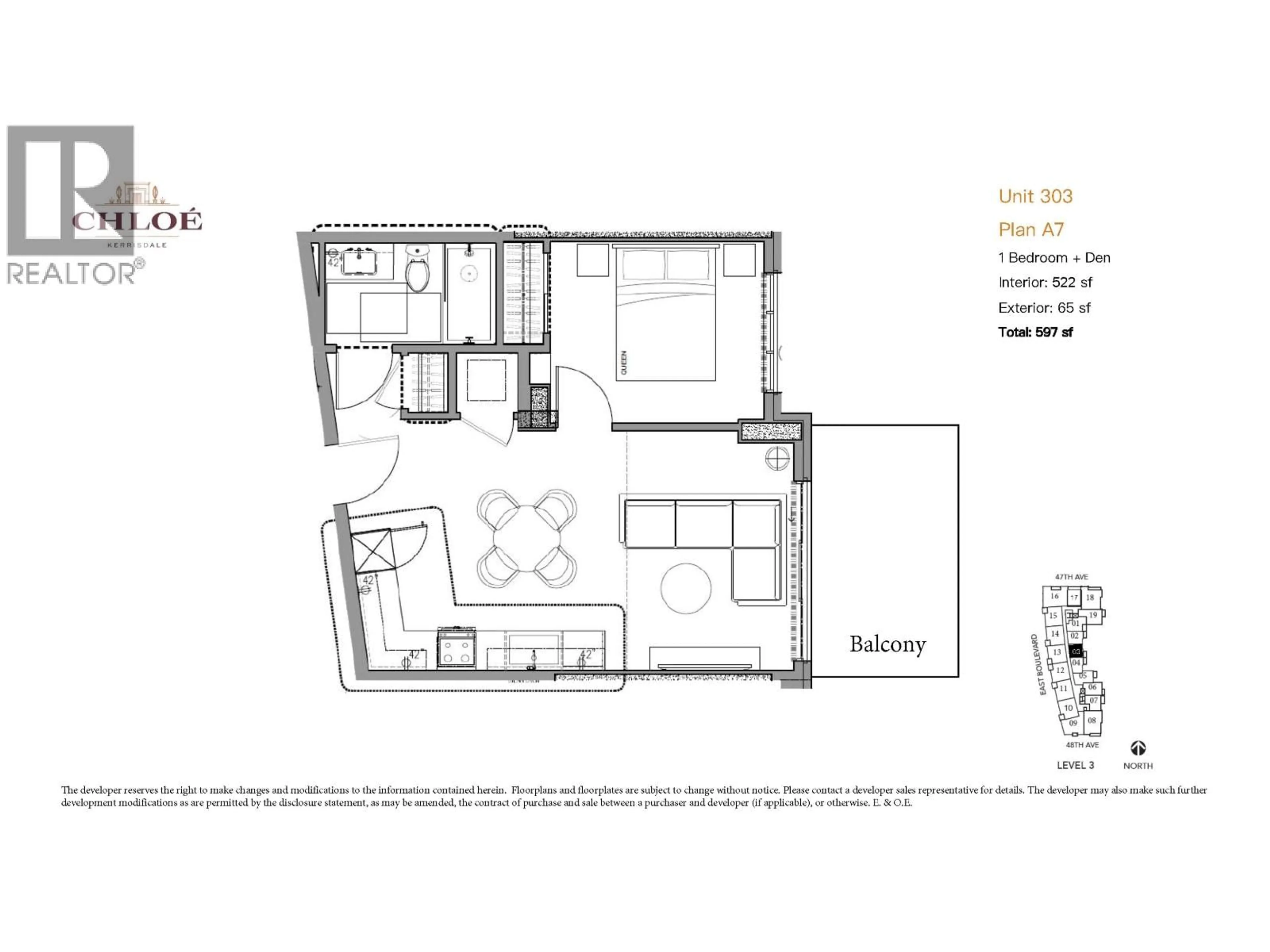 Floor plan for 303 - 2096 47TH AVENUE, Vancouver British Columbia V6M0E5