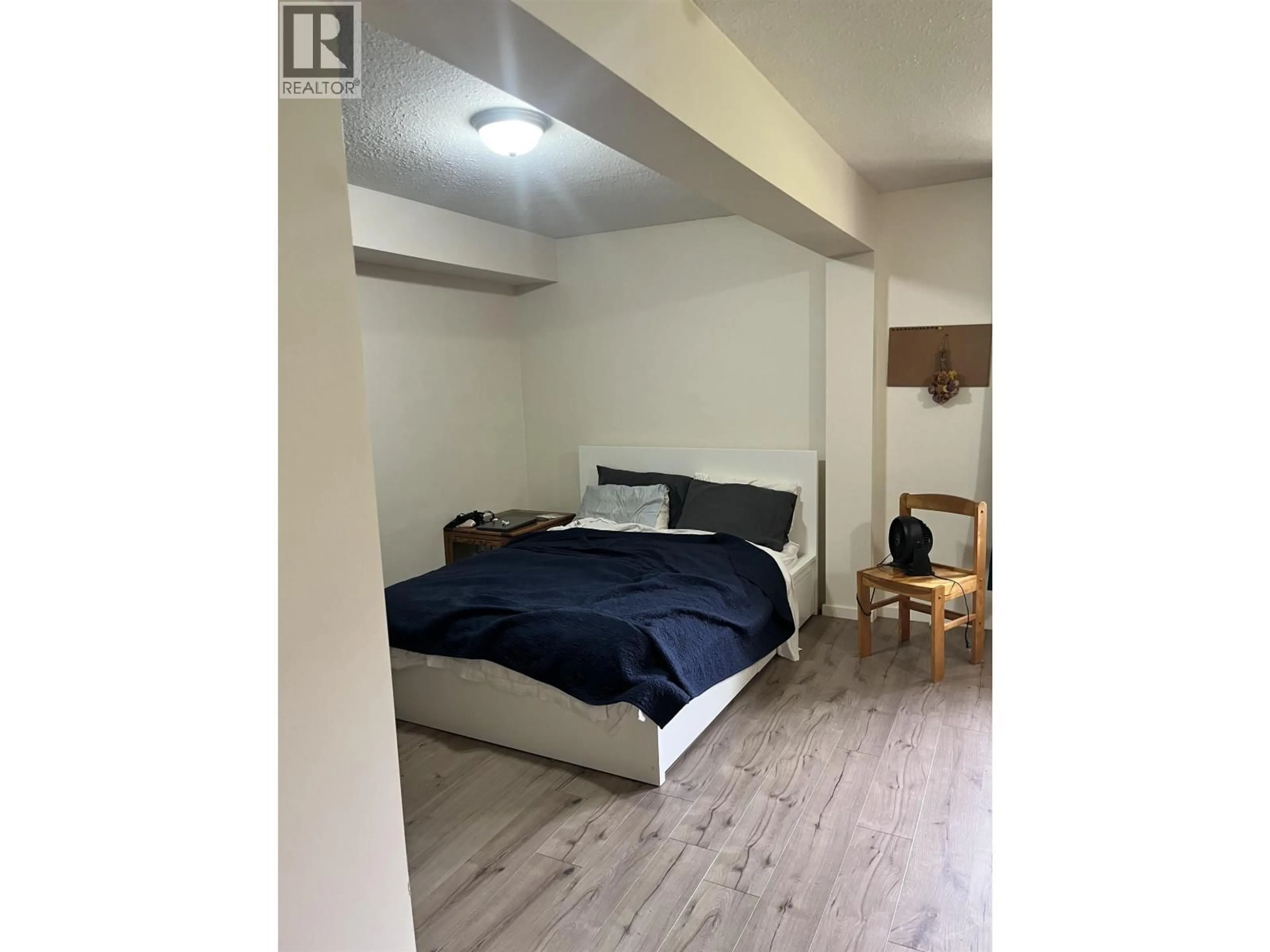 A pic of a room for 108 - 4931 WALSH AVENUE, Terrace British Columbia V8G1Z1