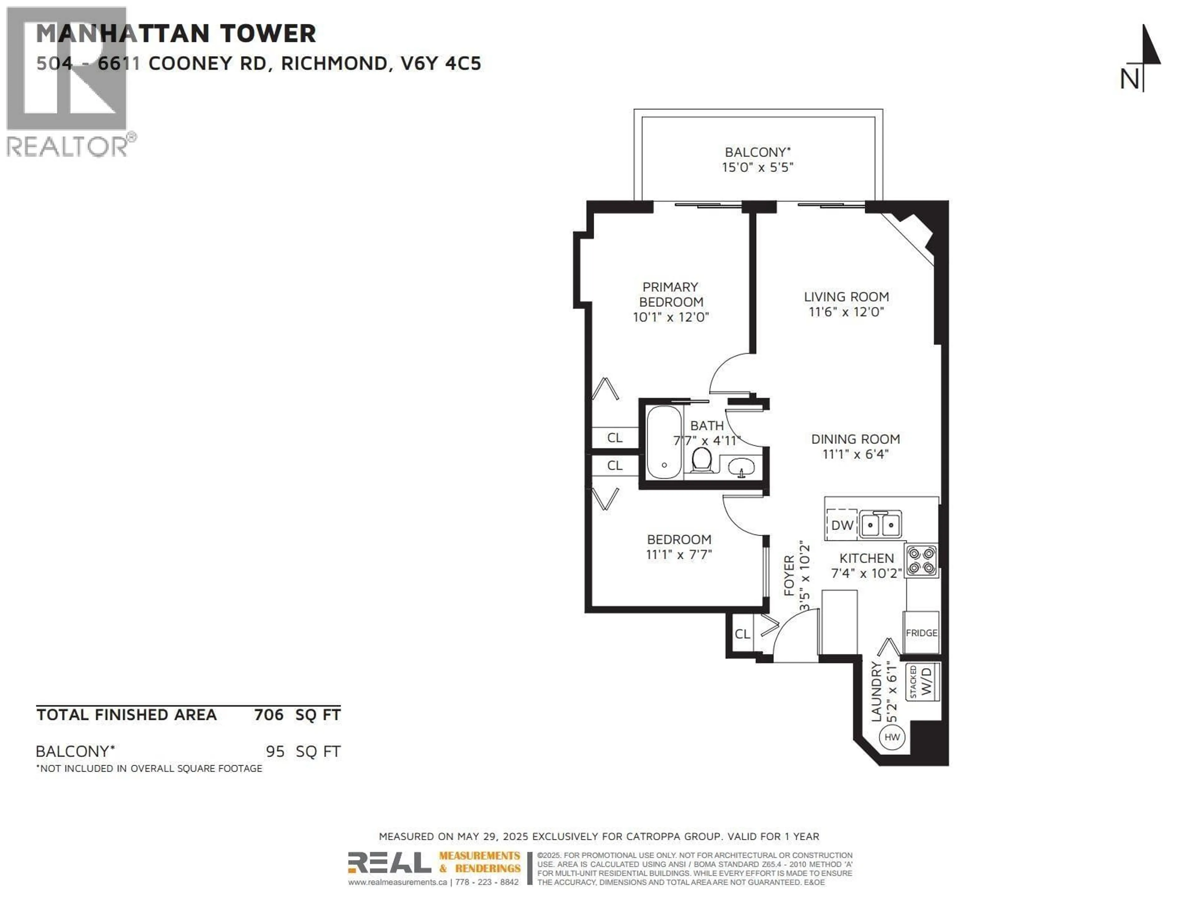 Floor plan for 504 - 6611 COONEY ROAD, Richmond British Columbia V6Y4C5