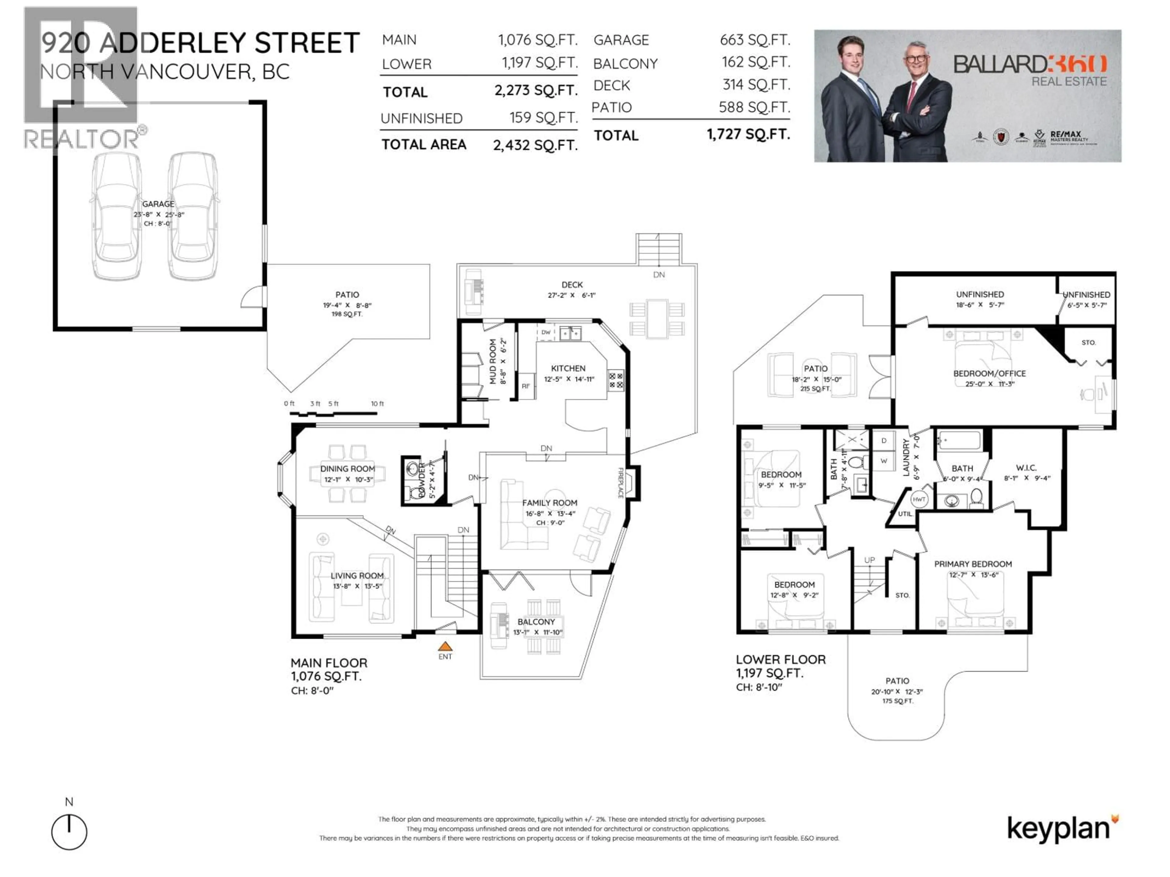 Floor plan for 920 ADDERLEY STREET, North Vancouver British Columbia V7L1T1