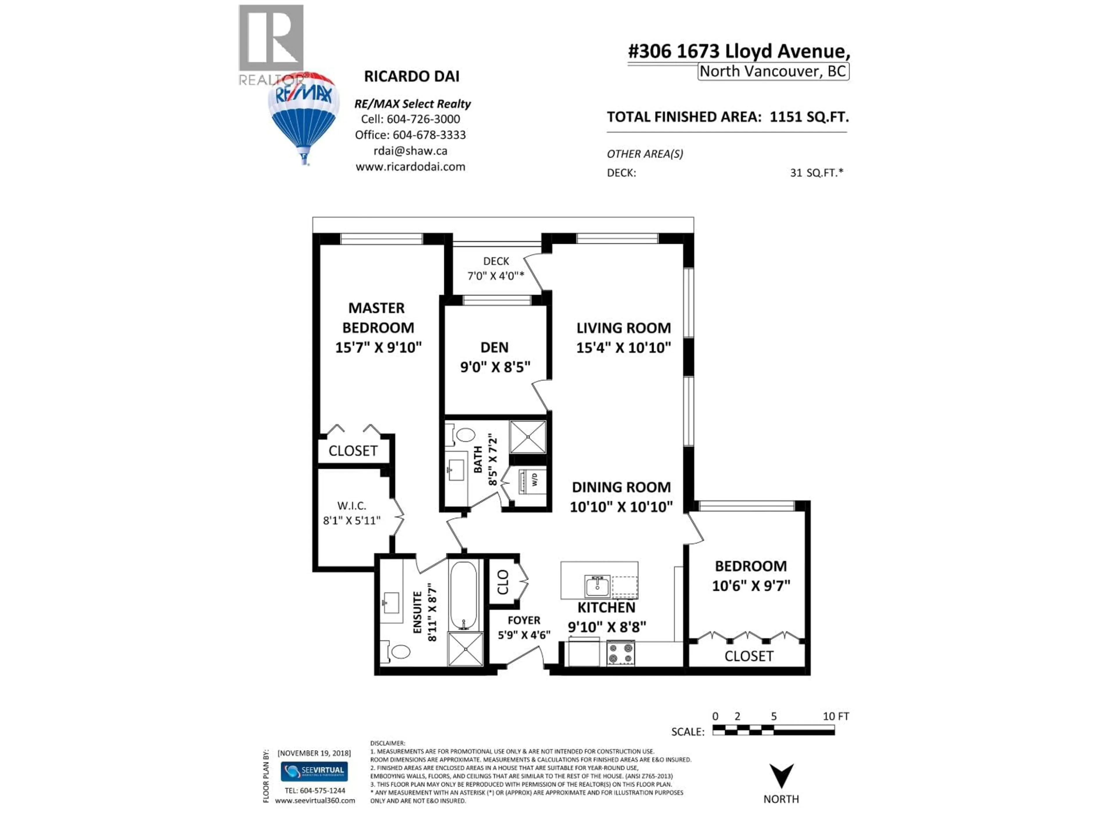 Floor plan for 306 - 1673 LLOYD AVENUE, North Vancouver British Columbia V7P0A9