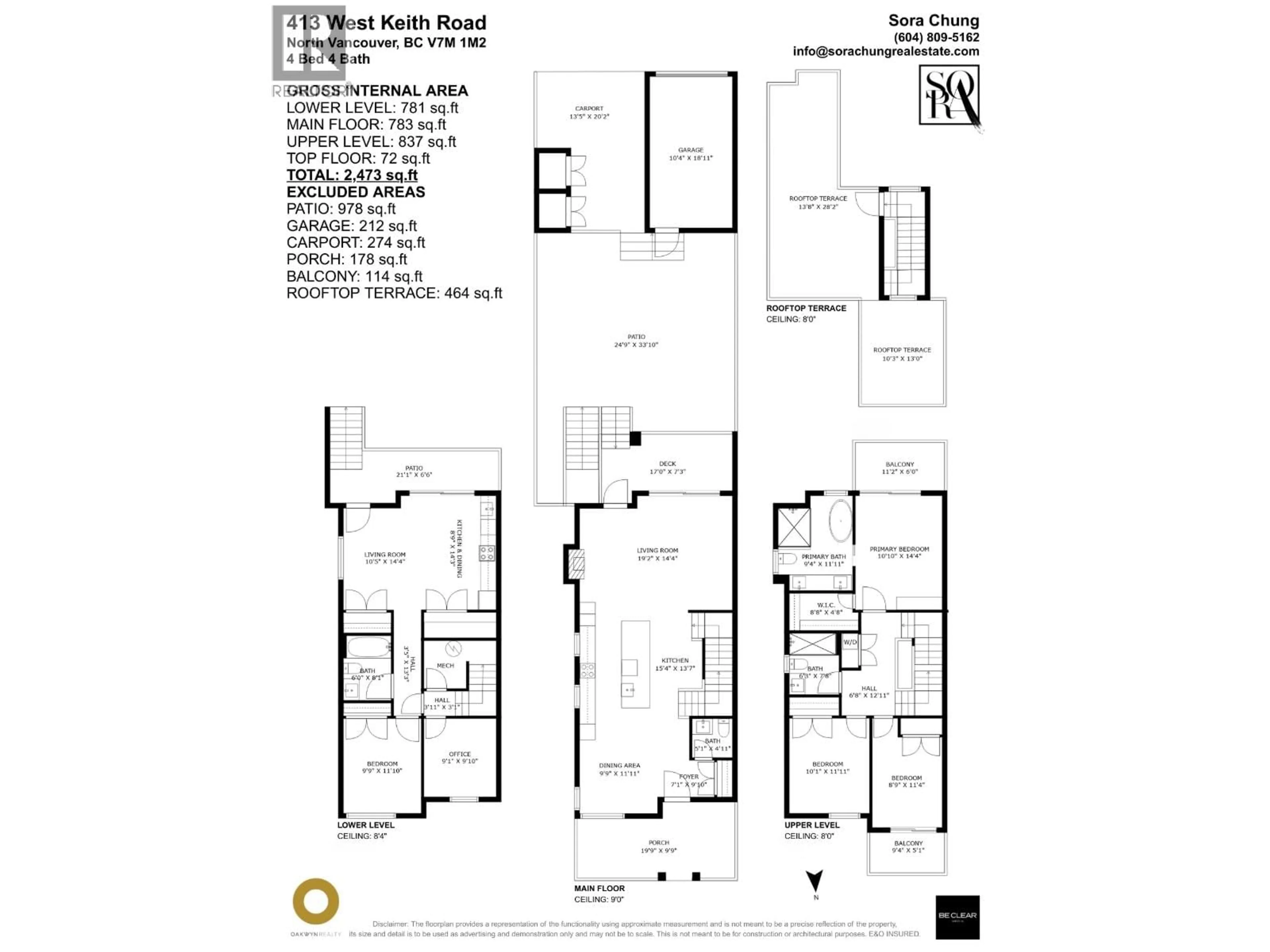Floor plan for 413 KEITH ROAD, North Vancouver British Columbia V7M1M2
