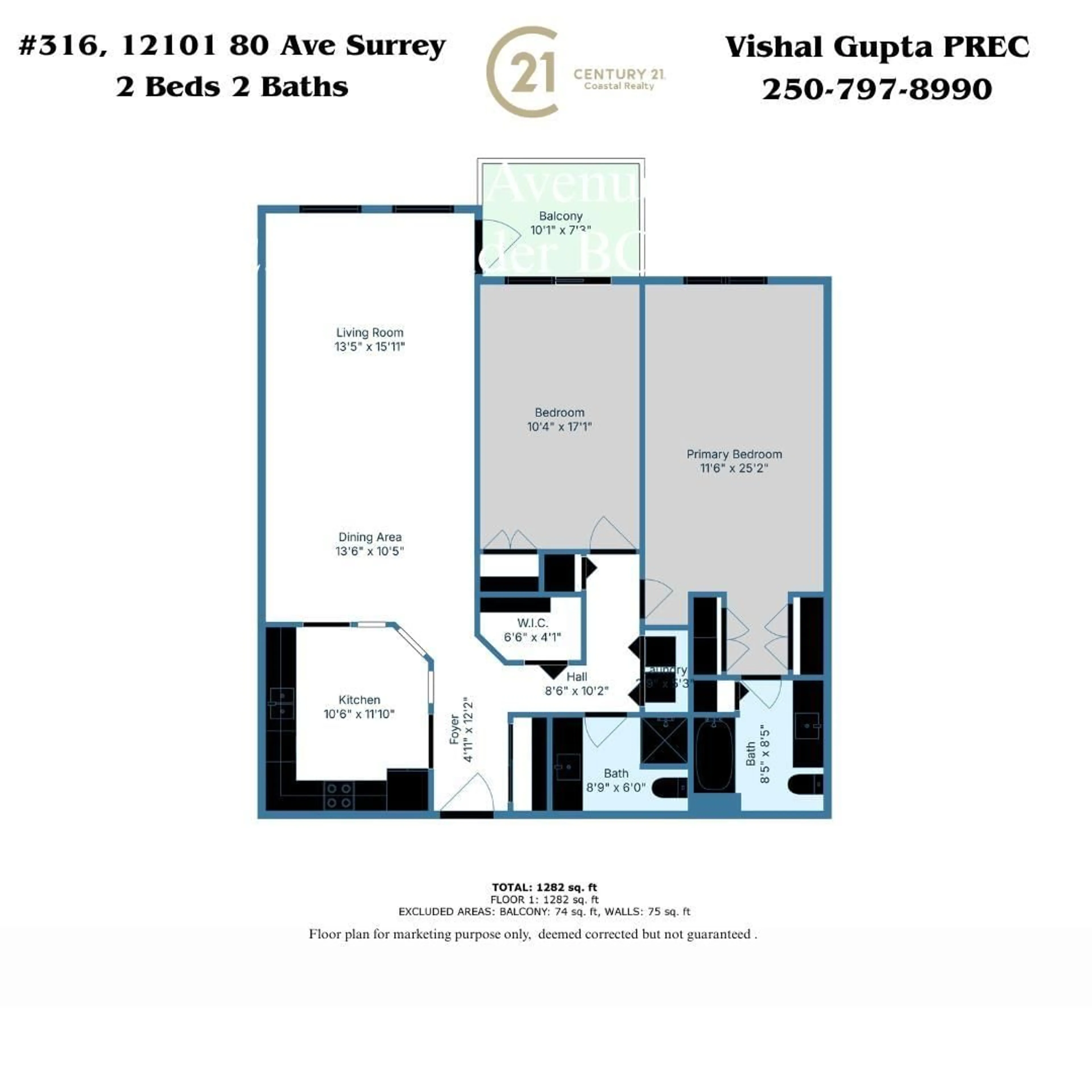Floor plan for 316 - 12101 80, Surrey British Columbia V3W5V6