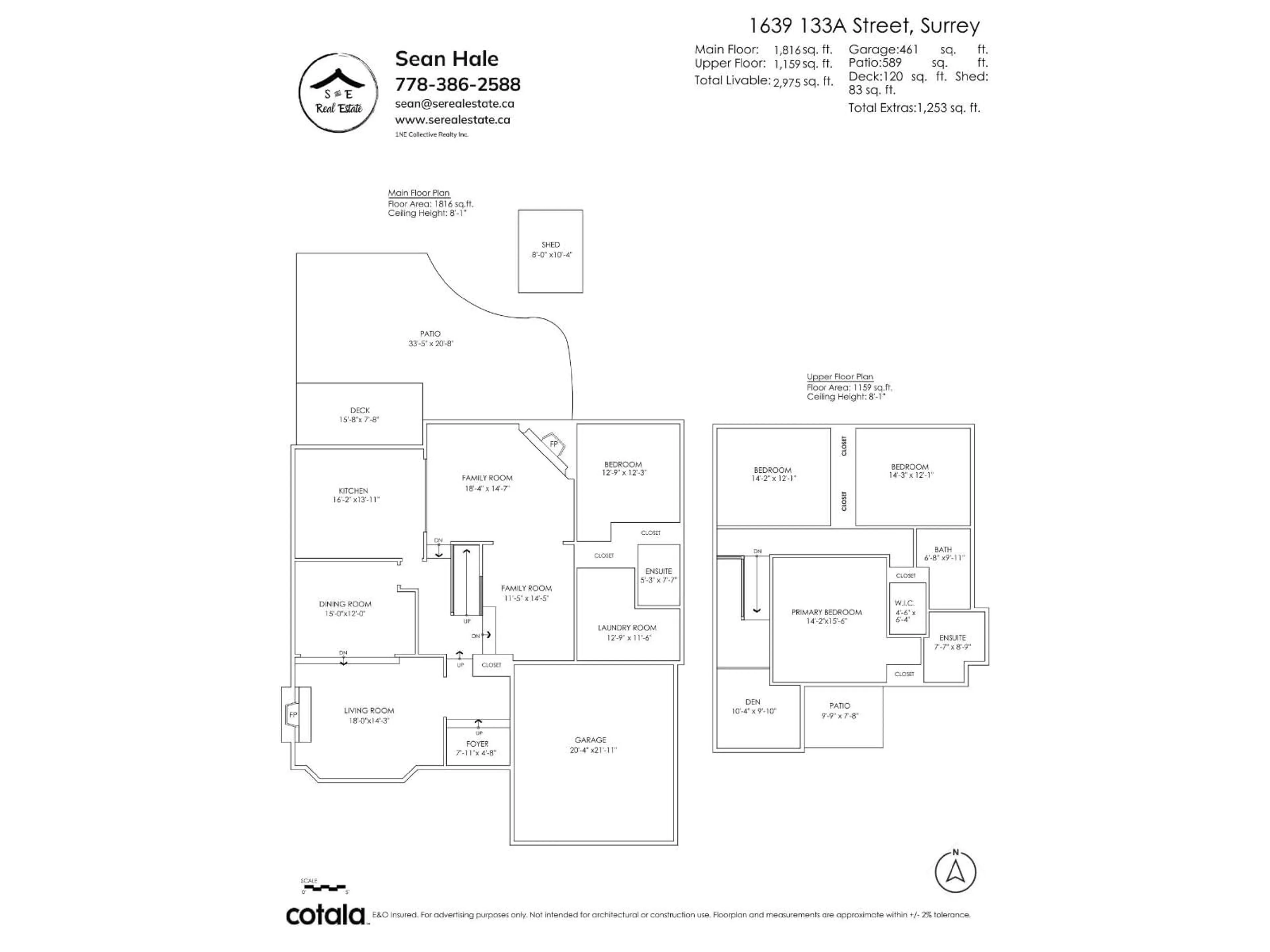 Floor plan for 1639 133A, Surrey British Columbia V4A6H5