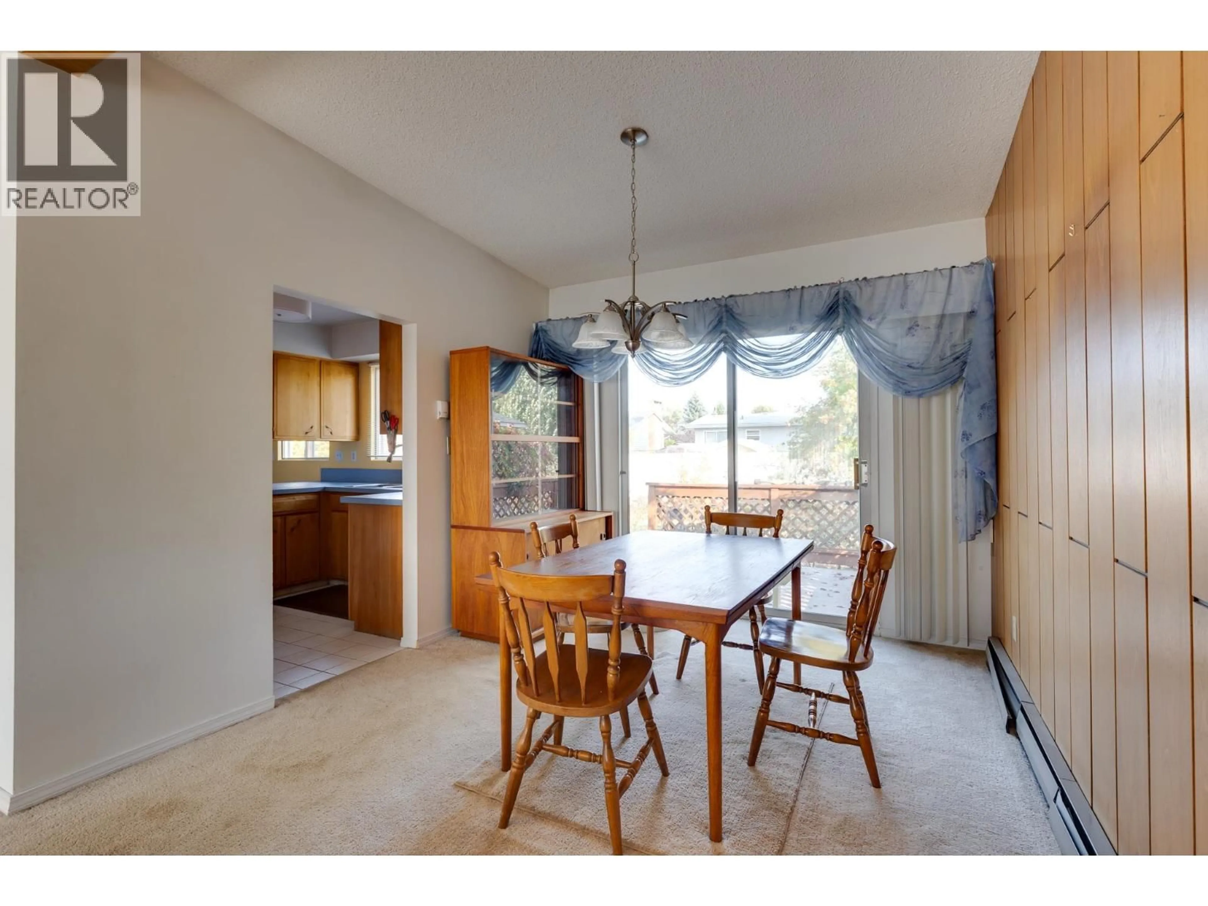Dining room, unknown for 1408 FRASER CRESCENT, Prince George British Columbia V2M3Y2