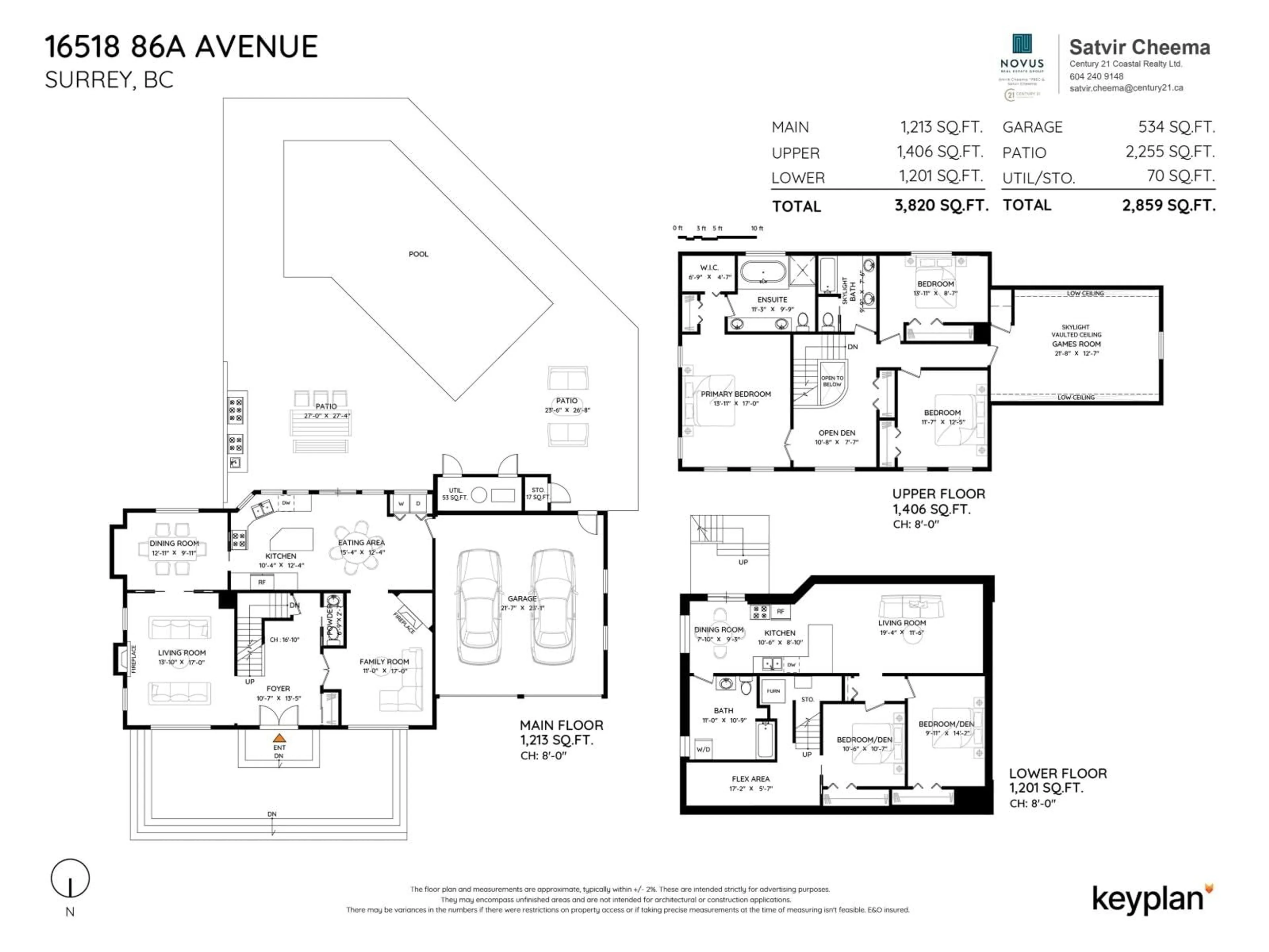 Floor plan for 16518 86A, Surrey British Columbia V4N3G7