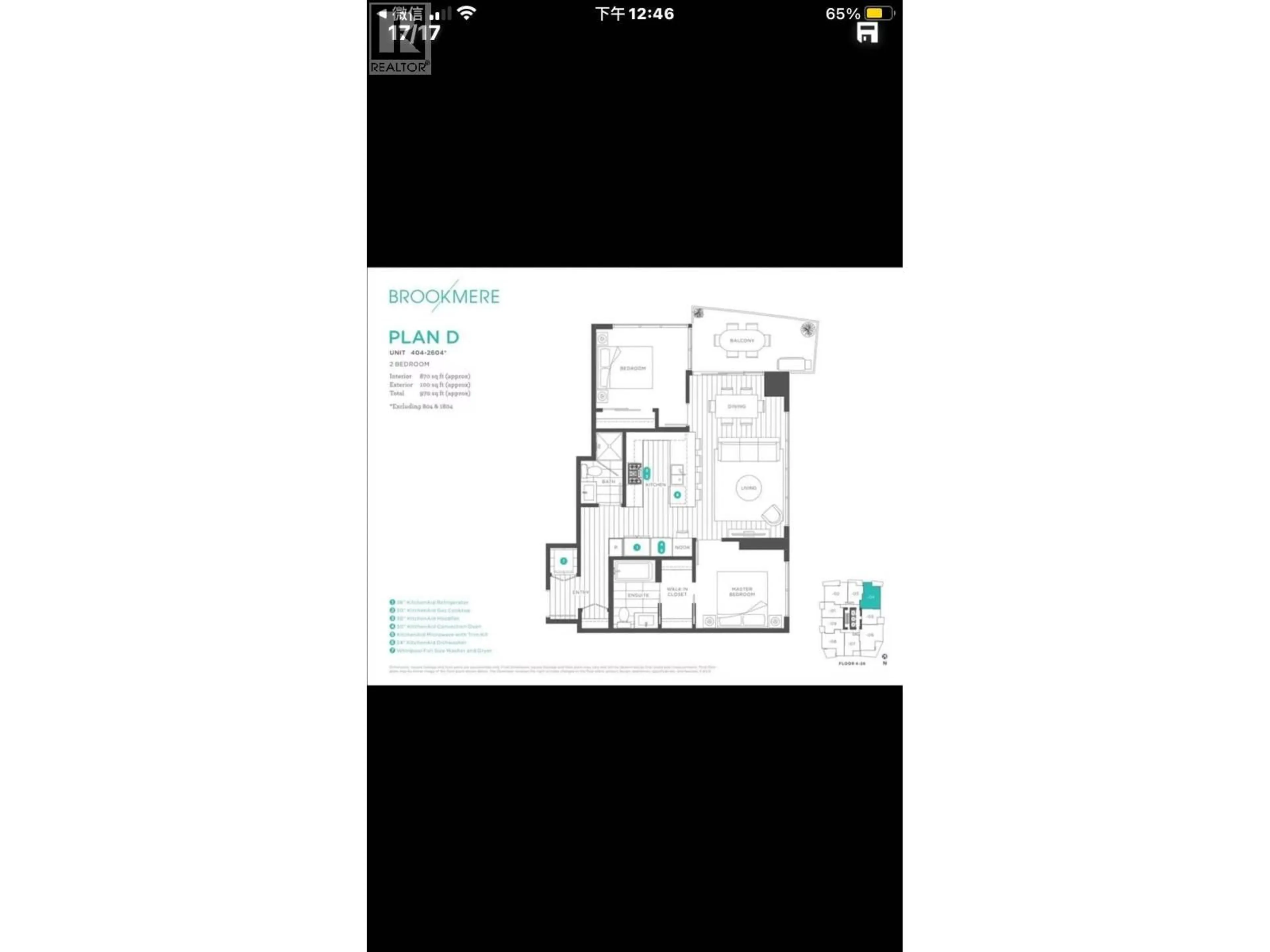 Floor plan for 2304 - 530 WHITING WAY, Coquitlam British Columbia V3J0J4